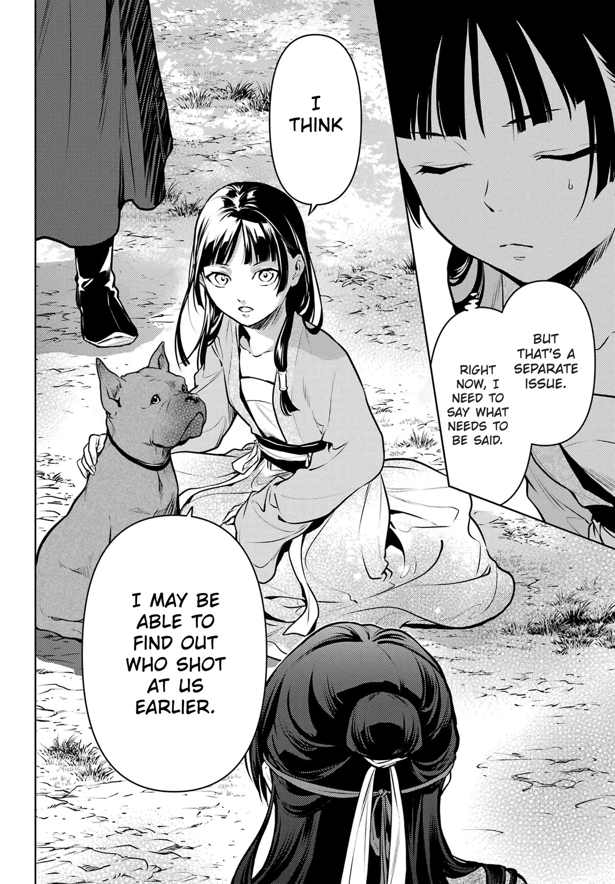 Read Kusuriya no Hitorigoto EN Manga Online