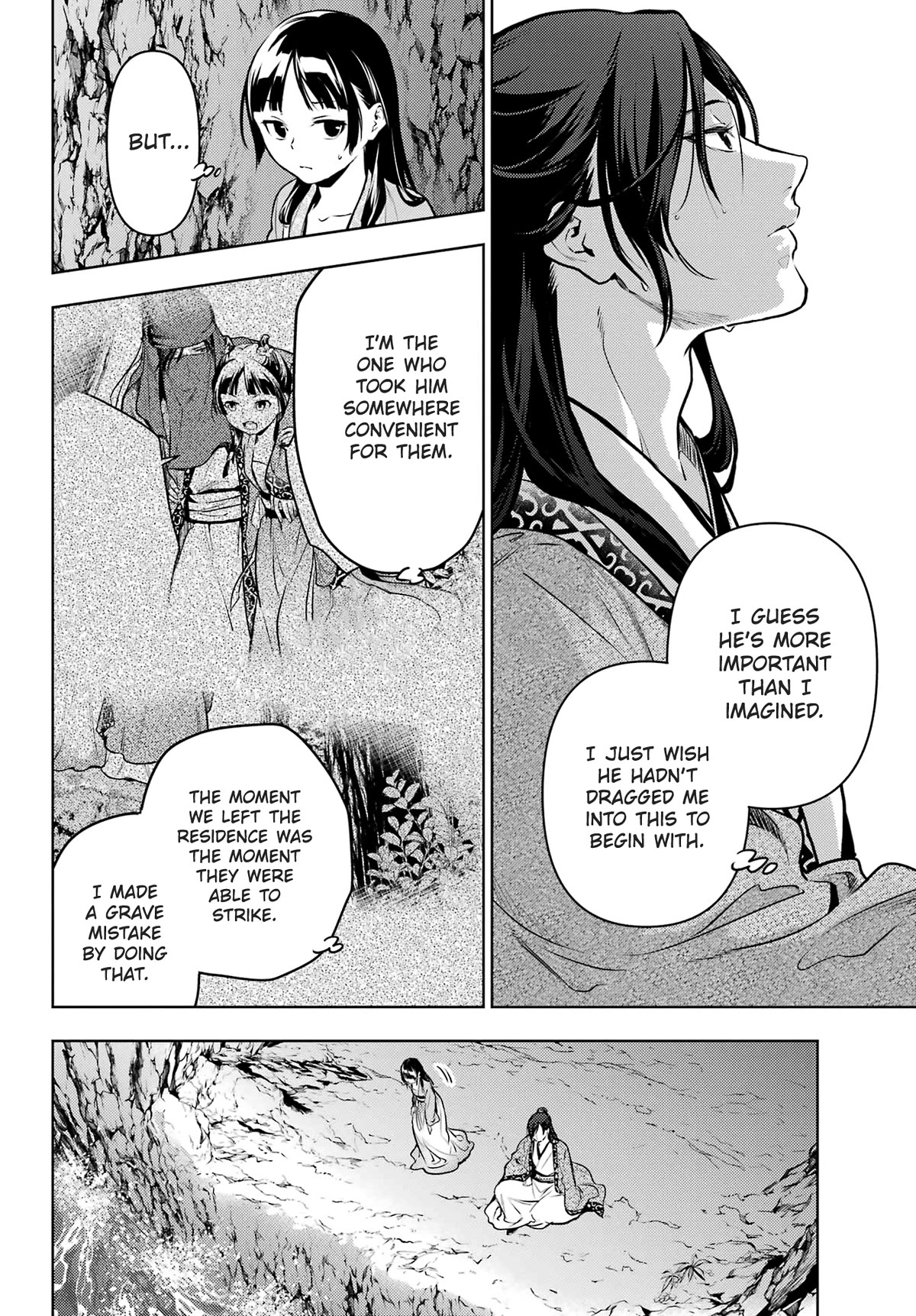 Read Kusuriya no Hitorigoto EN Manga Online