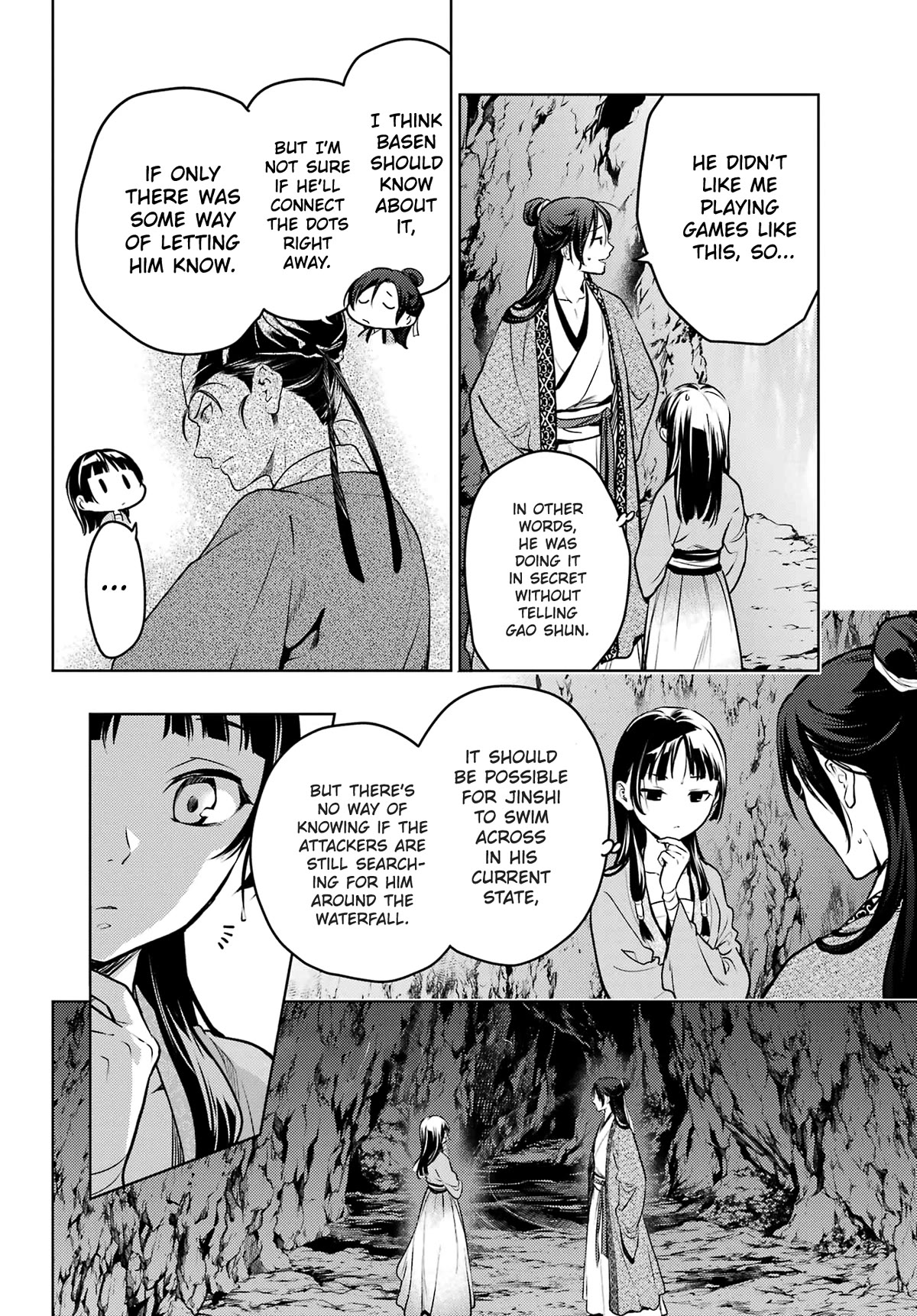 Read Kusuriya no Hitorigoto EN Manga Online