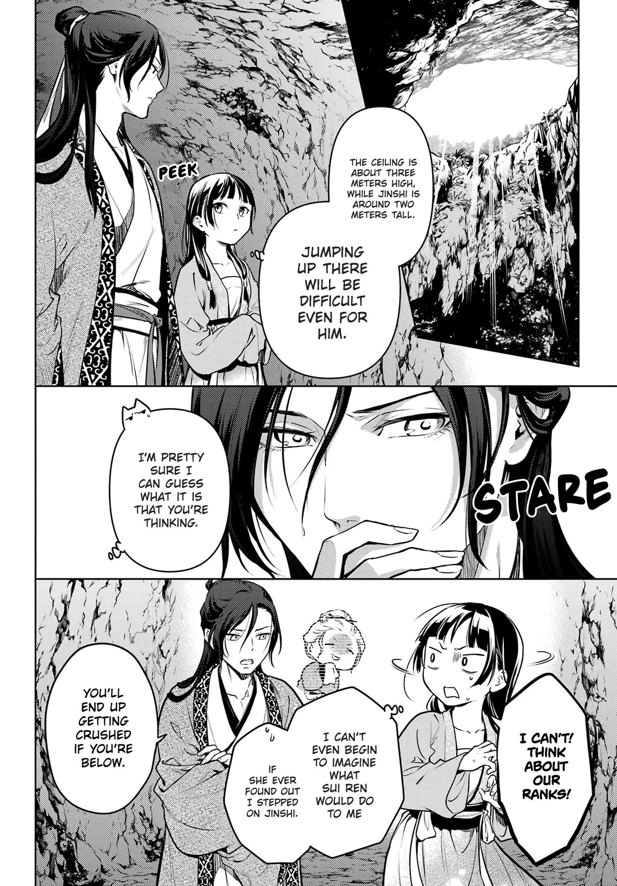 Read Kusuriya no Hitorigoto EN Manga Online