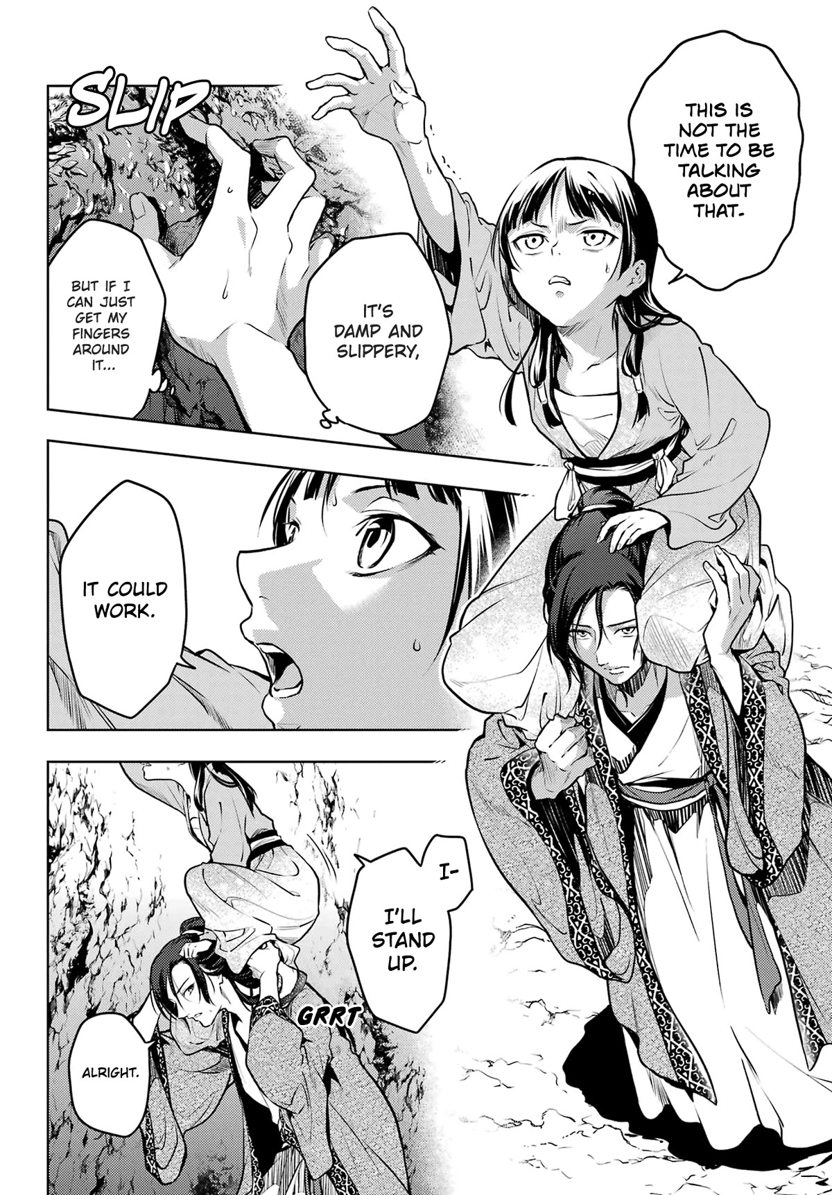 Read Kusuriya no Hitorigoto EN Manga Online