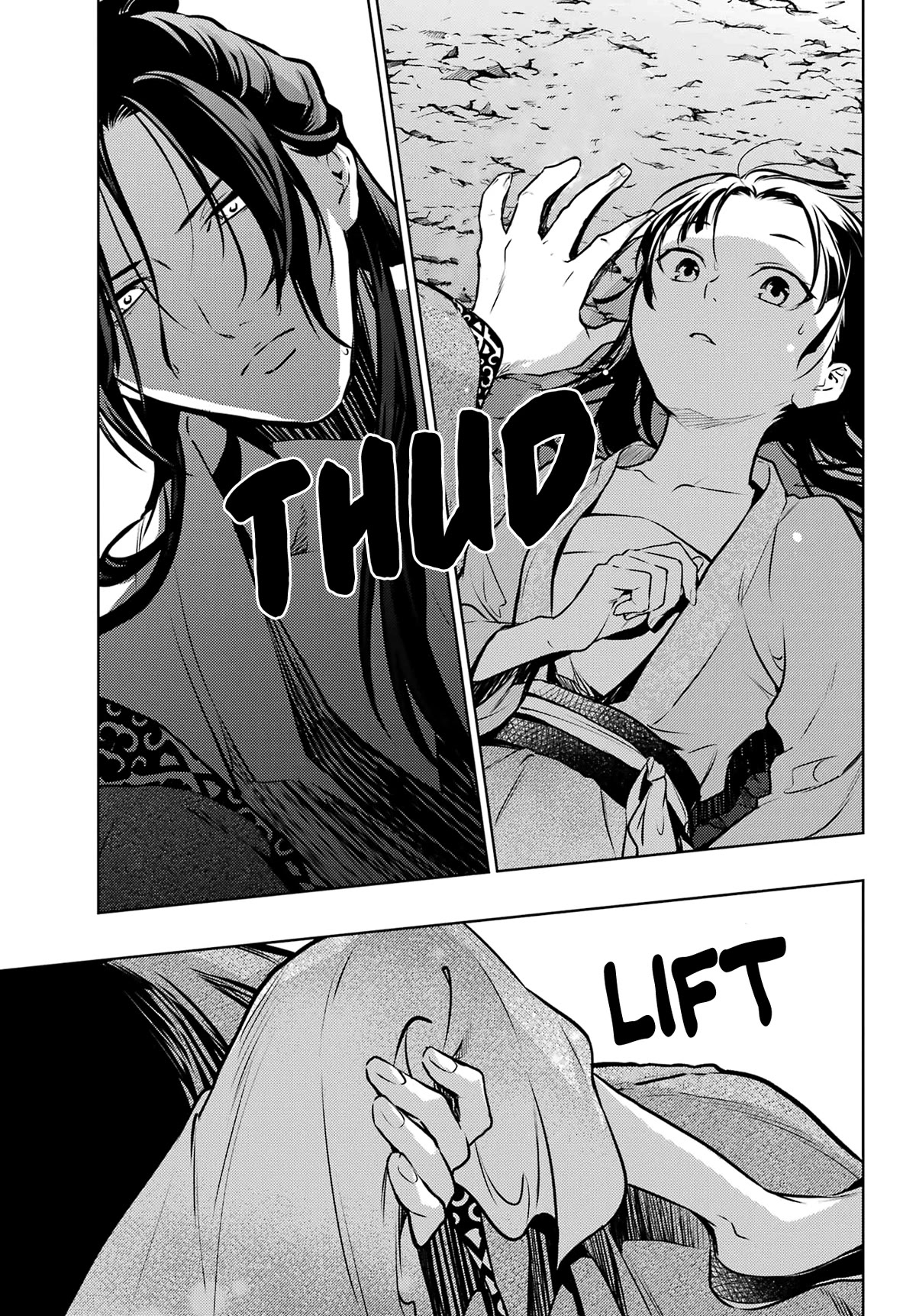 Read Kusuriya no Hitorigoto EN Manga Online