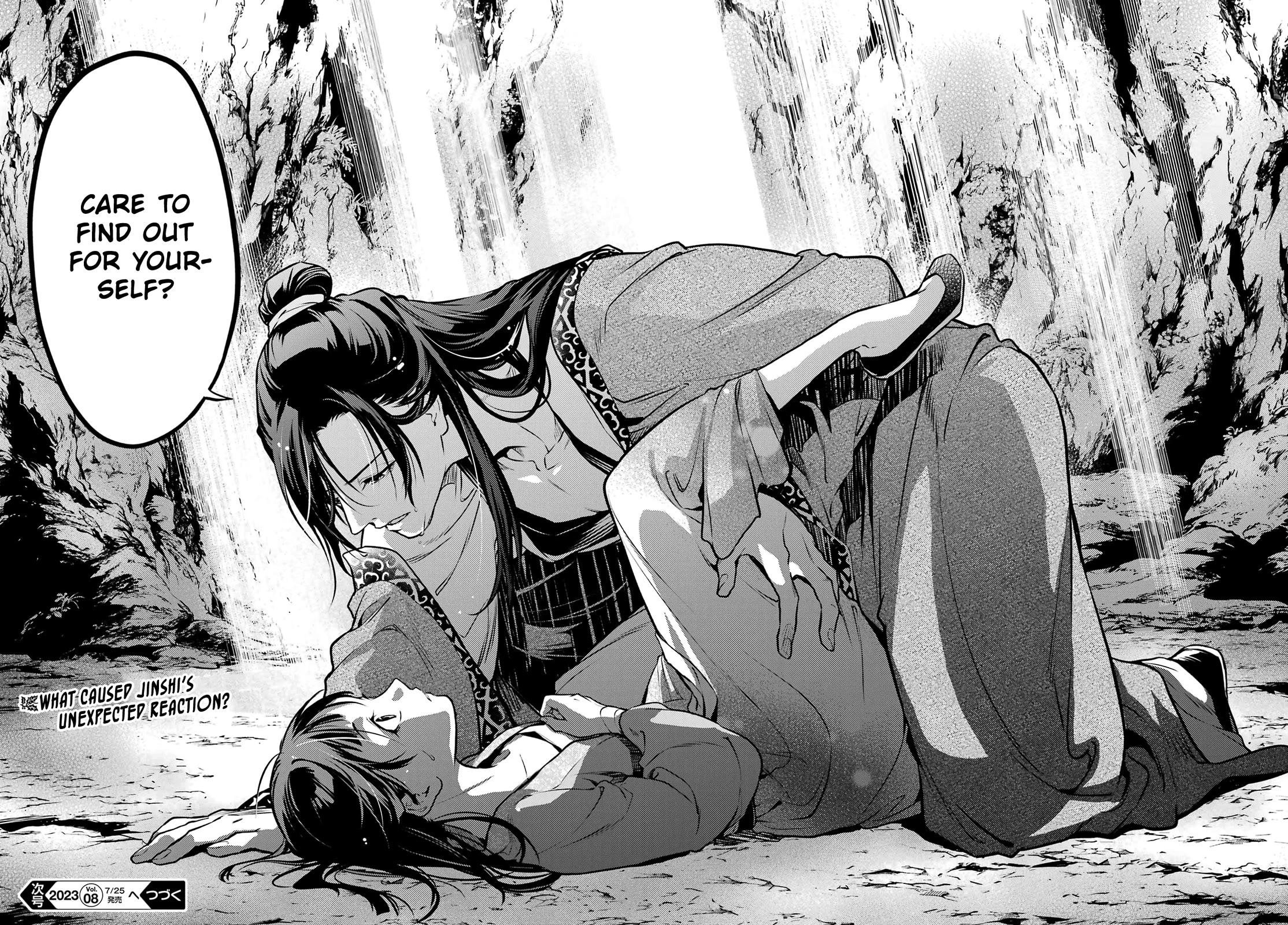 Read Kusuriya no Hitorigoto EN Manga Online