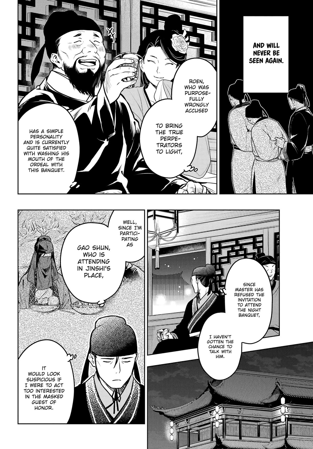 Read Kusuriya no Hitorigoto EN Manga Online