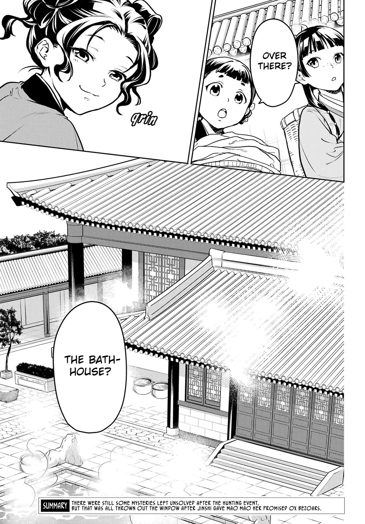 Read Kusuriya no Hitorigoto EN Manga Online