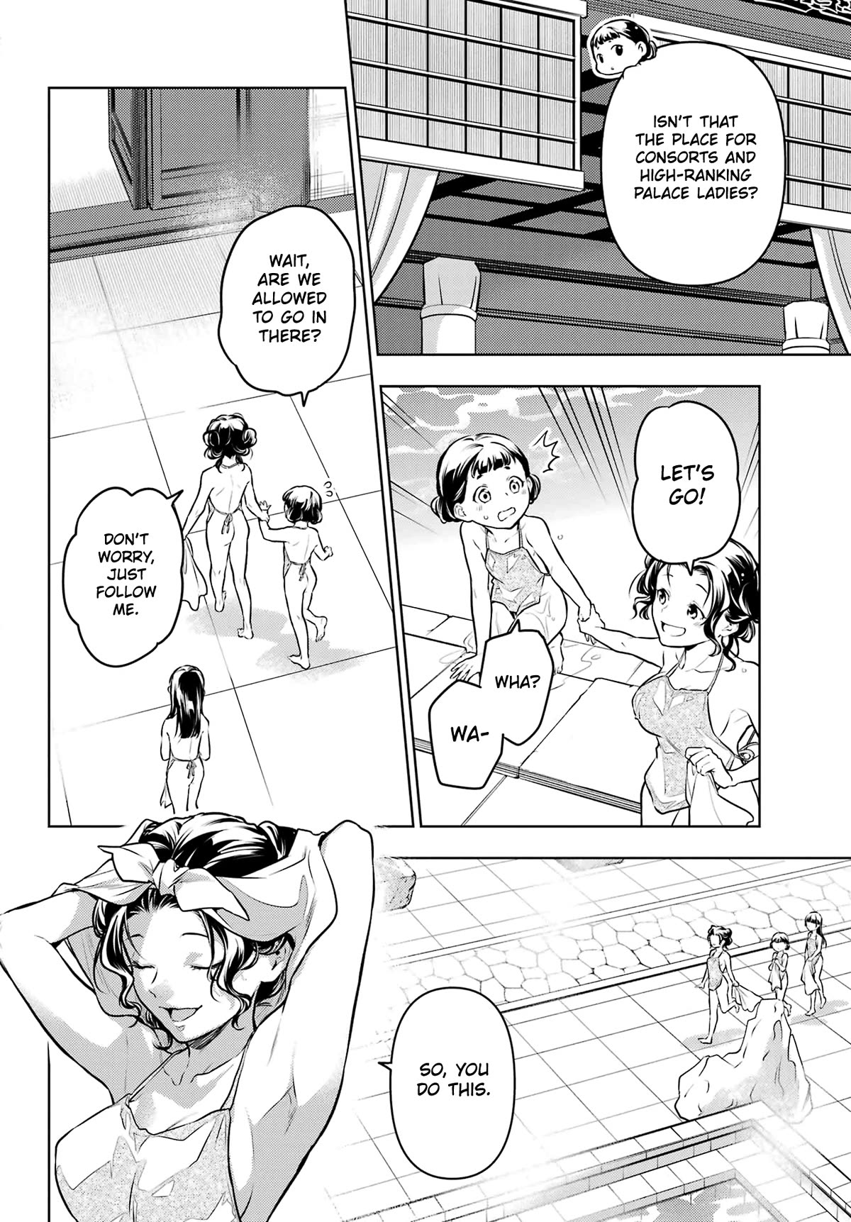 Read Kusuriya no Hitorigoto EN Manga Online