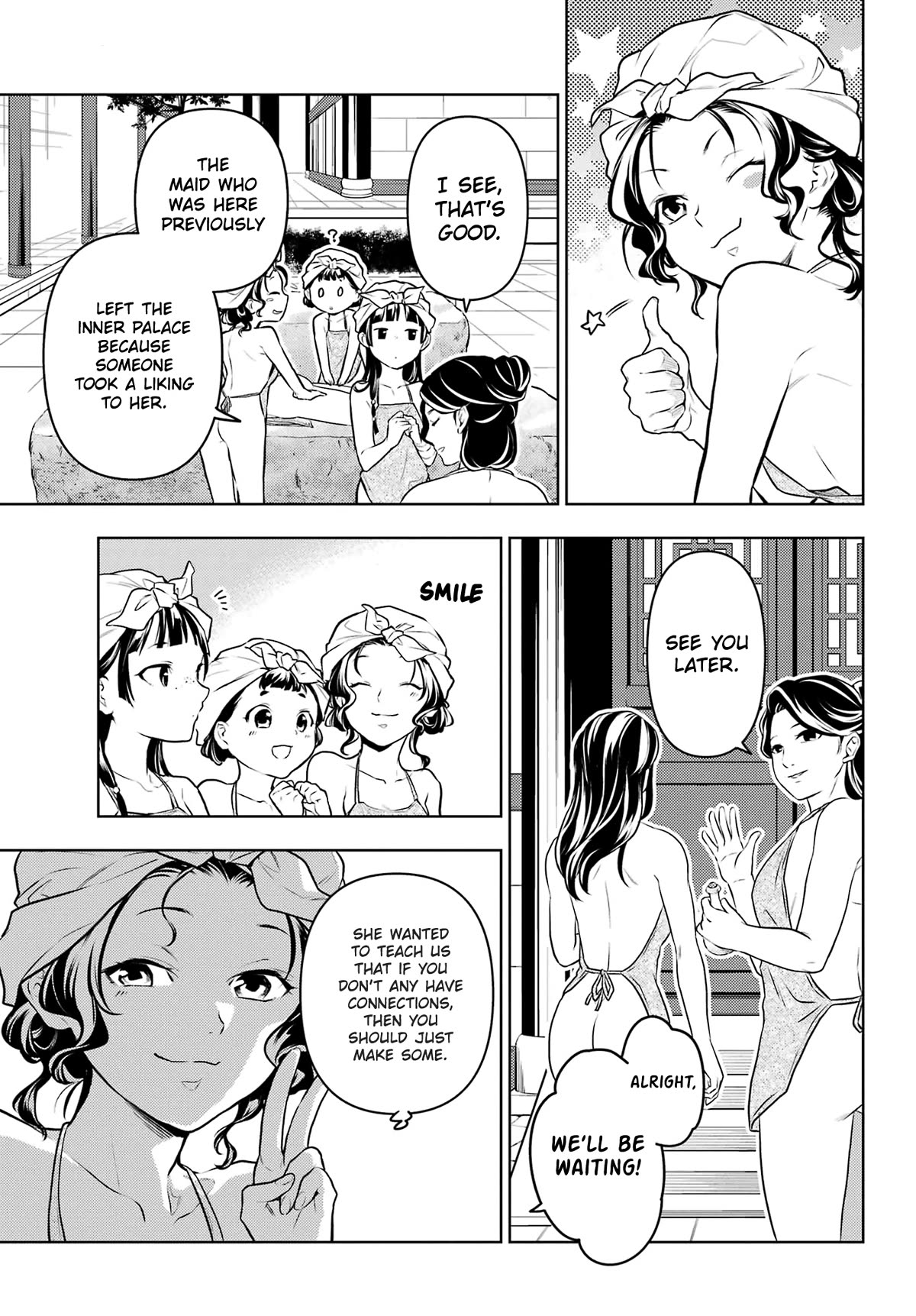 Read Kusuriya no Hitorigoto EN Manga Online