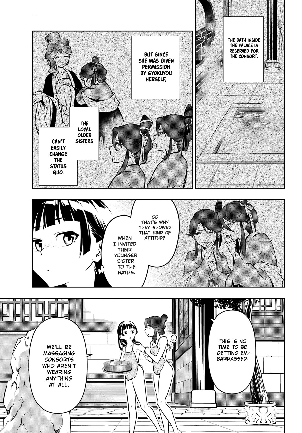 Read Kusuriya no Hitorigoto EN Manga Online