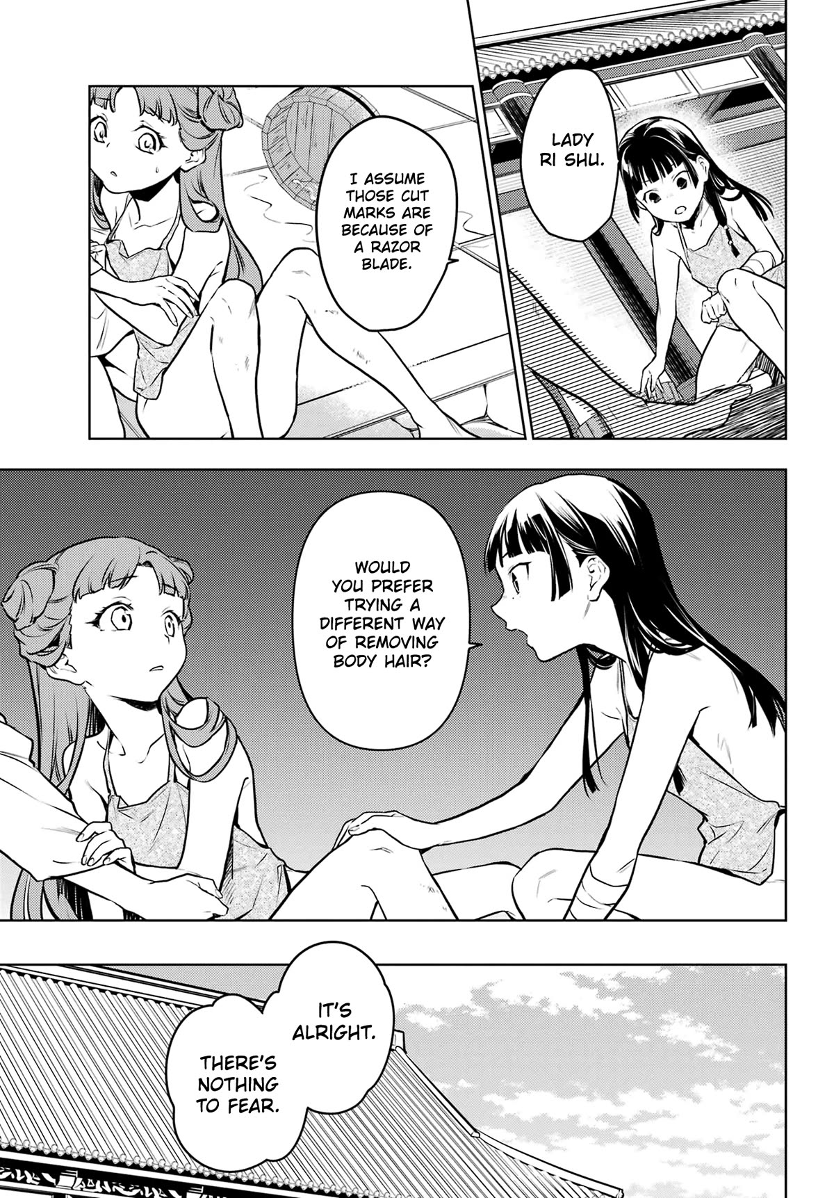 Read Kusuriya no Hitorigoto EN Manga Online