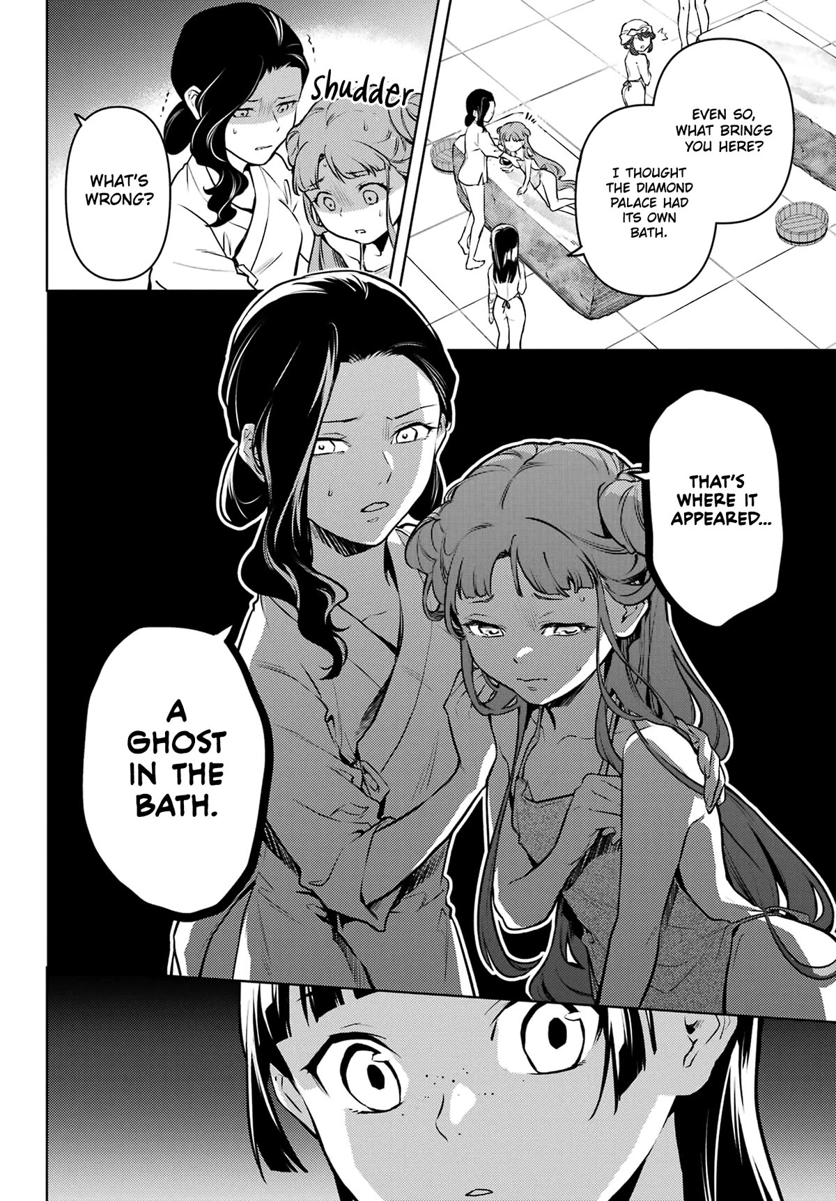 Read Kusuriya no Hitorigoto EN Manga Online