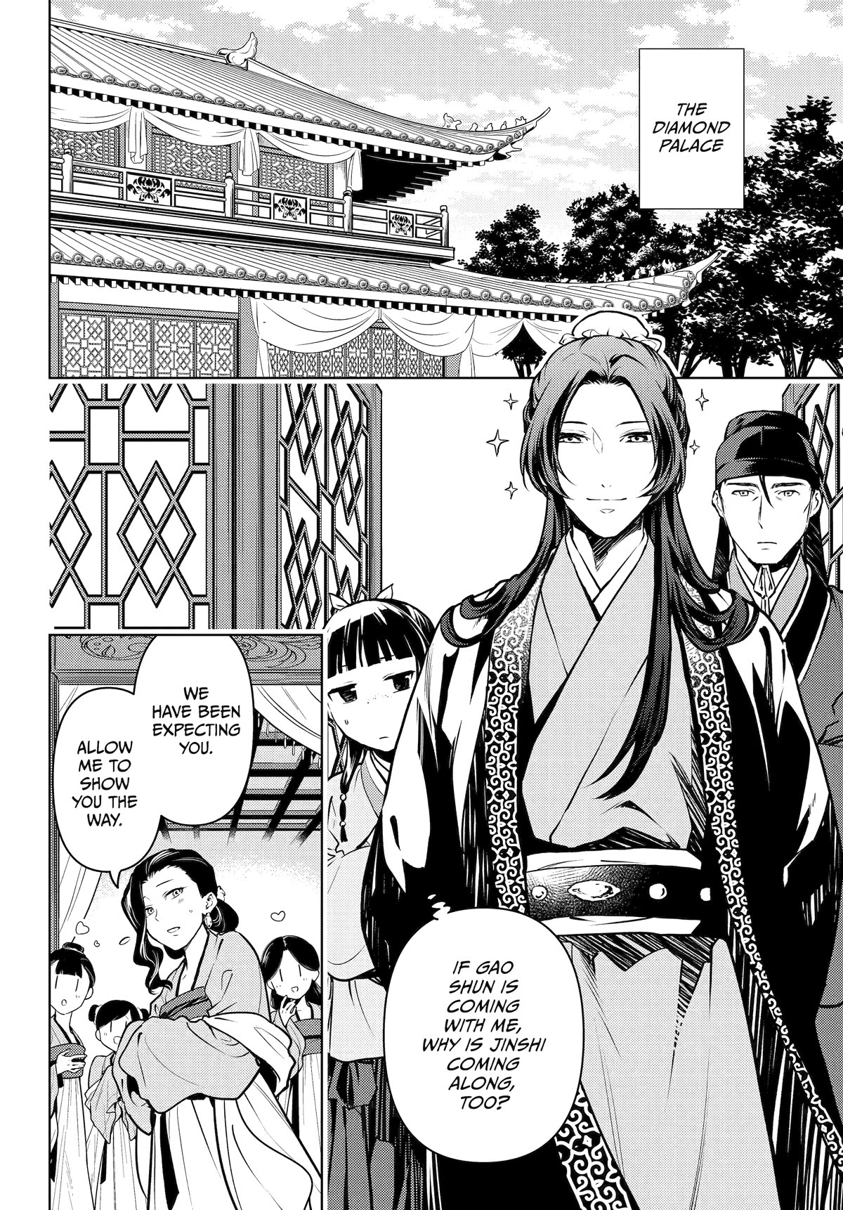 Read Kusuriya no Hitorigoto EN Manga Online