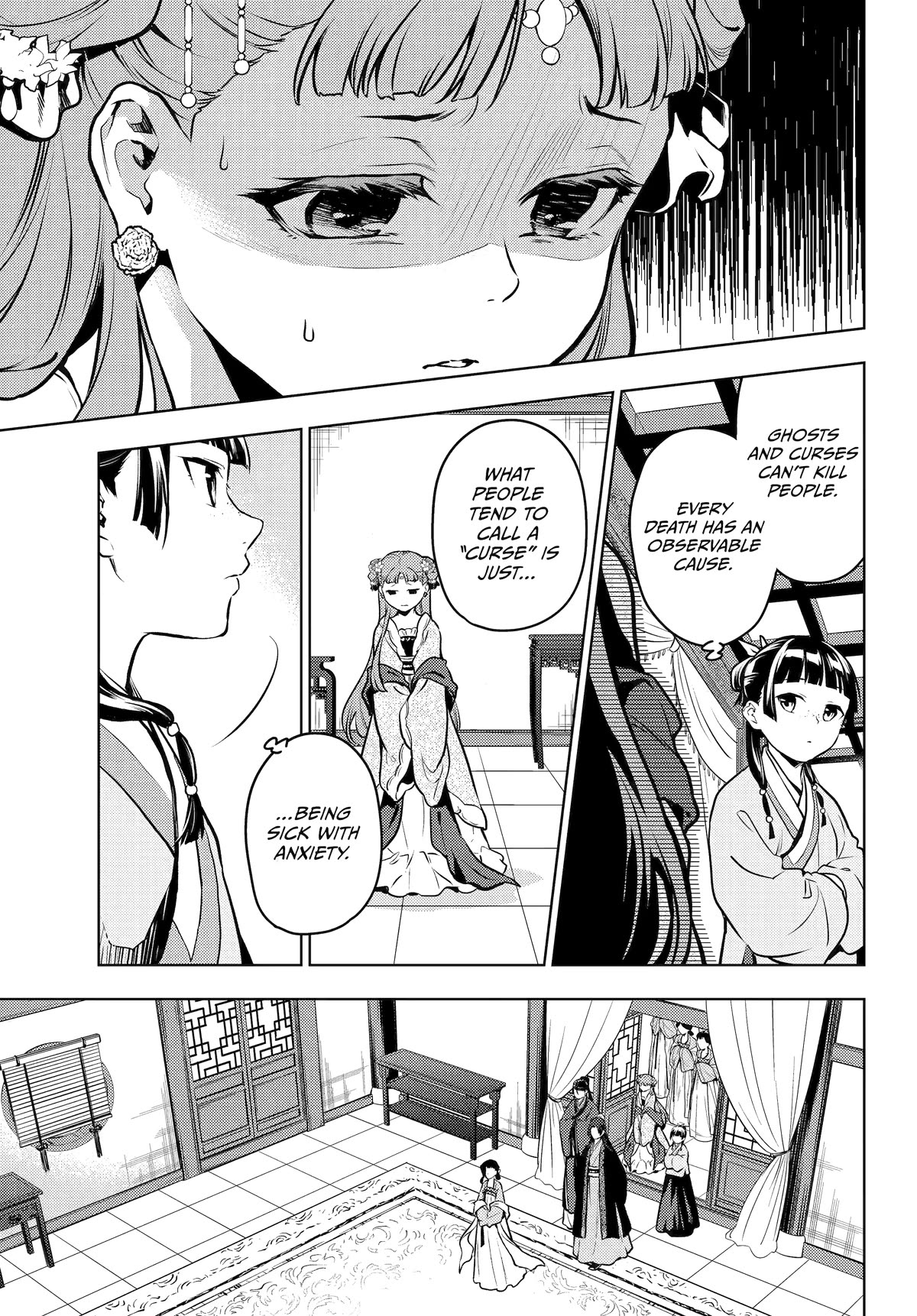 Read Kusuriya no Hitorigoto EN Manga Online
