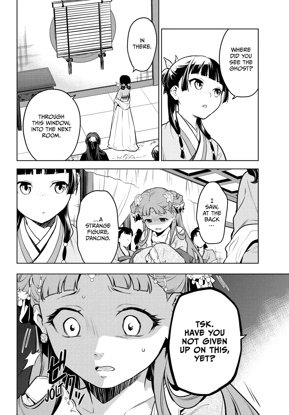 Read Kusuriya no Hitorigoto EN Manga Online