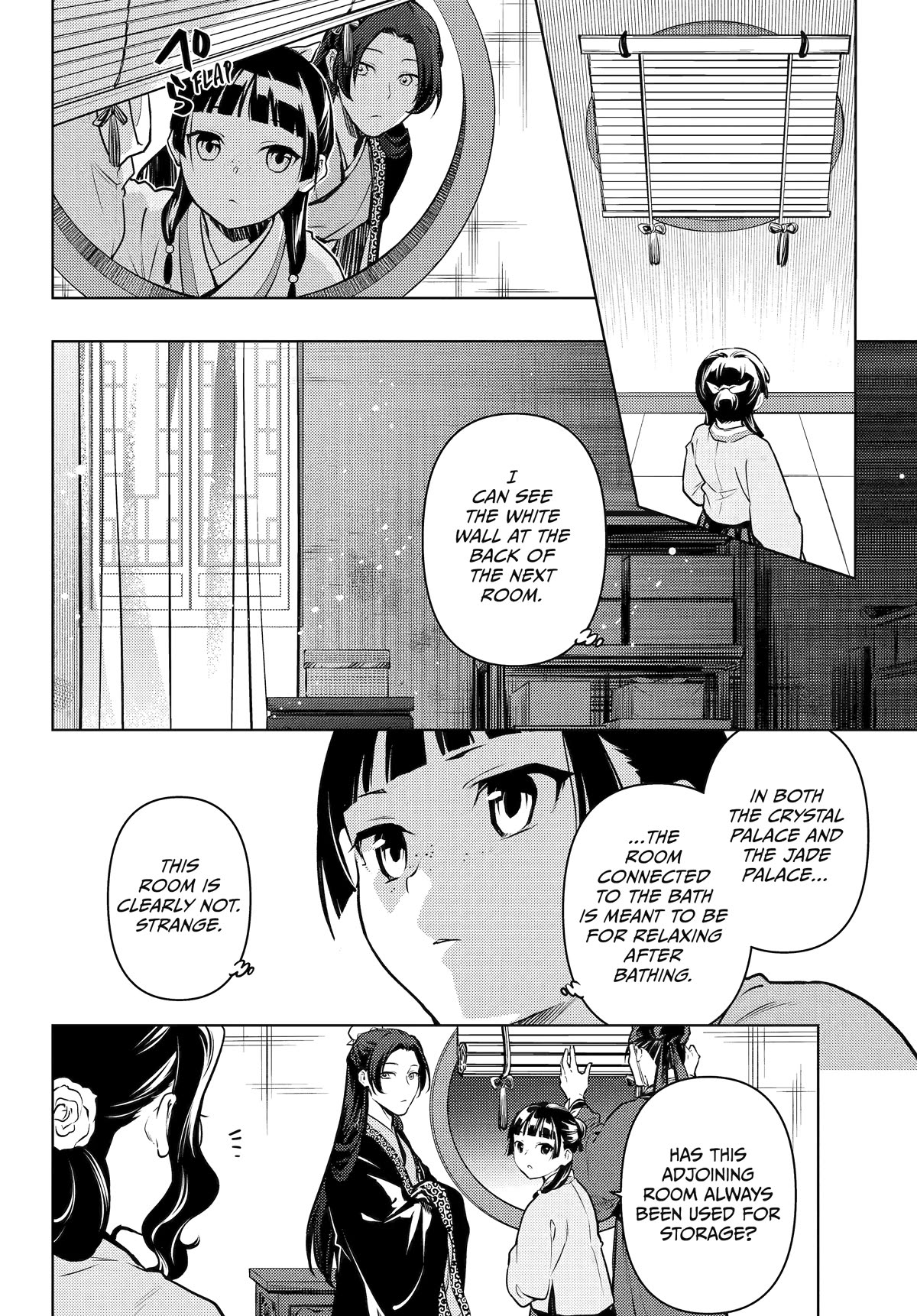 Read Kusuriya no Hitorigoto EN Manga Online