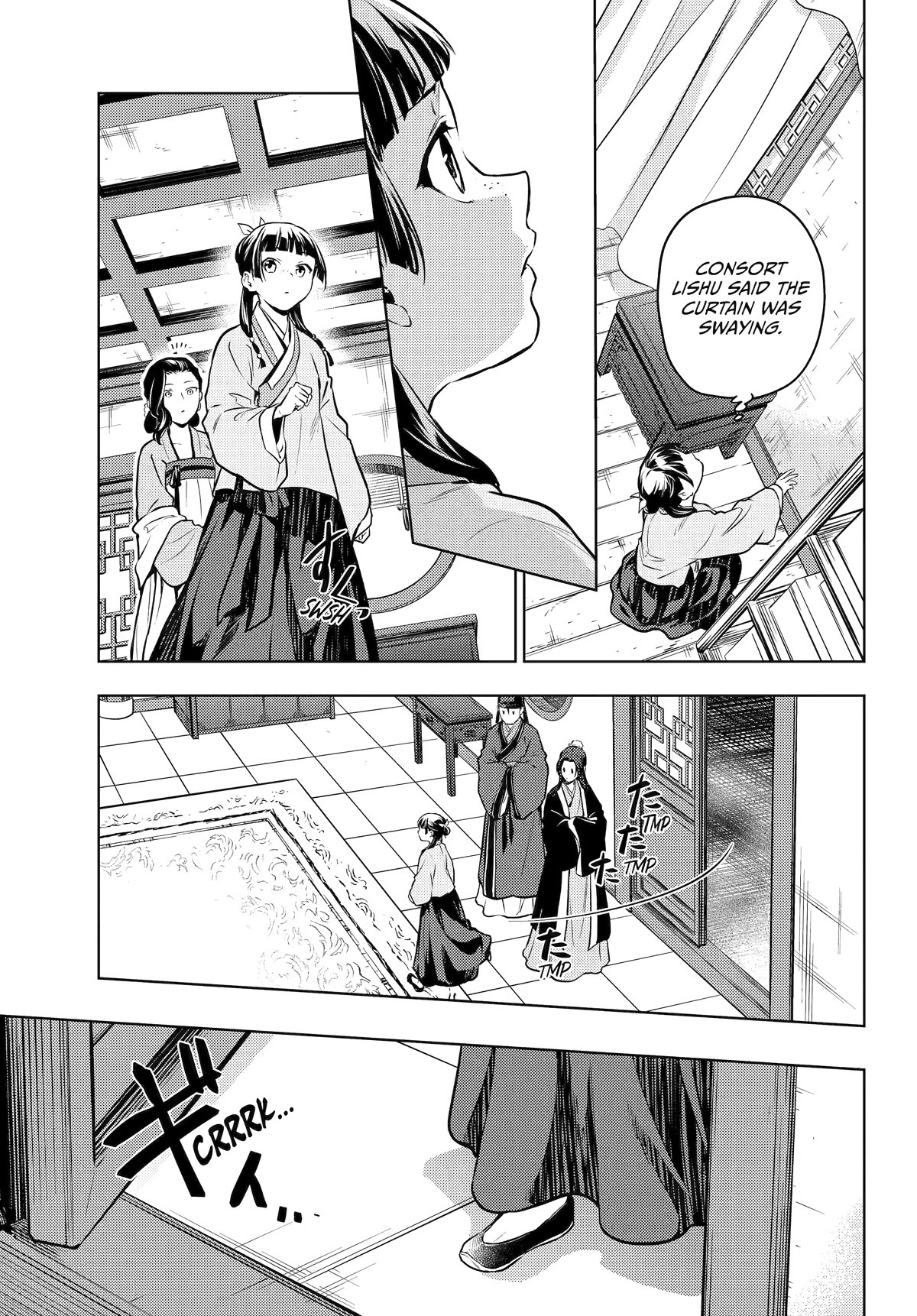 Read Kusuriya no Hitorigoto EN Manga Online