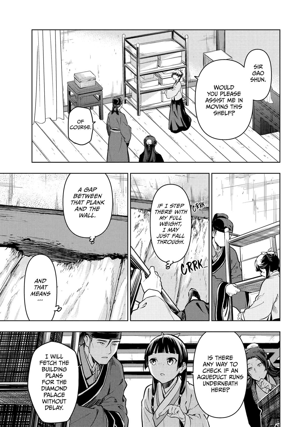 Read Kusuriya no Hitorigoto EN Manga Online