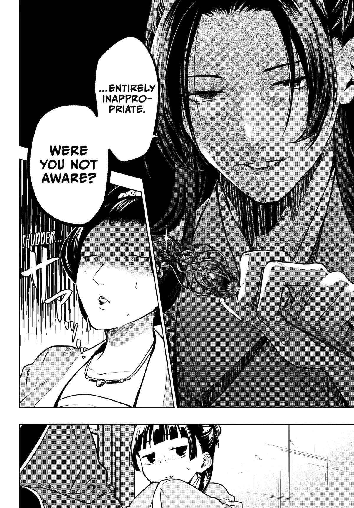 Read Kusuriya no Hitorigoto EN Manga Online