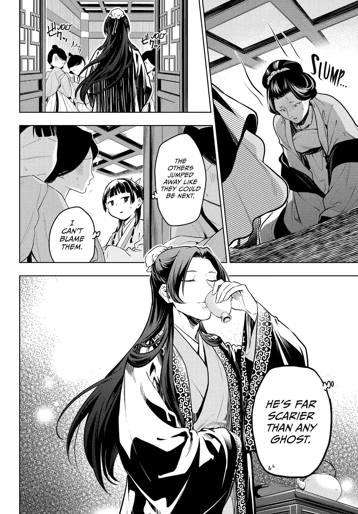 Read Kusuriya no Hitorigoto EN Manga Online