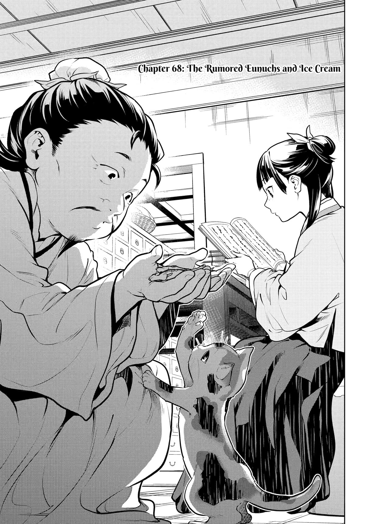 Read Kusuriya no Hitorigoto EN Manga Online