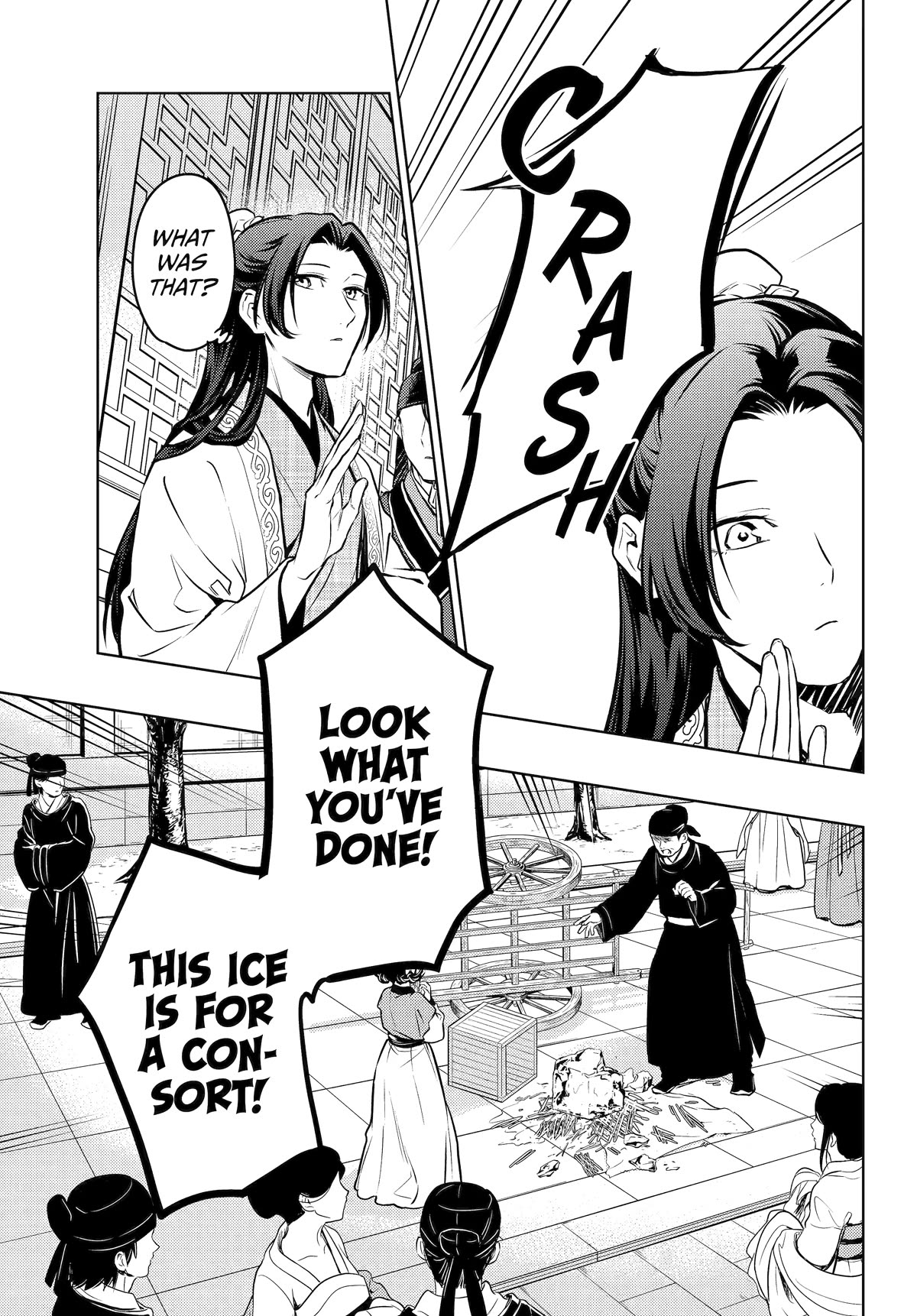 Read Kusuriya no Hitorigoto EN Manga Online