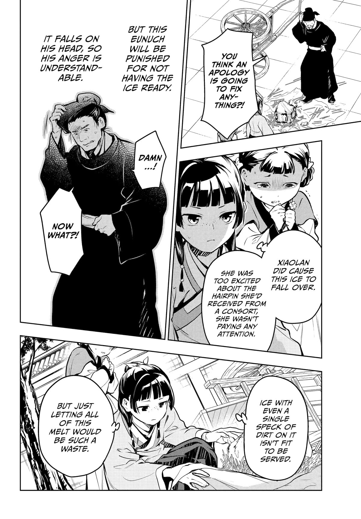 Read Kusuriya no Hitorigoto EN Manga Online