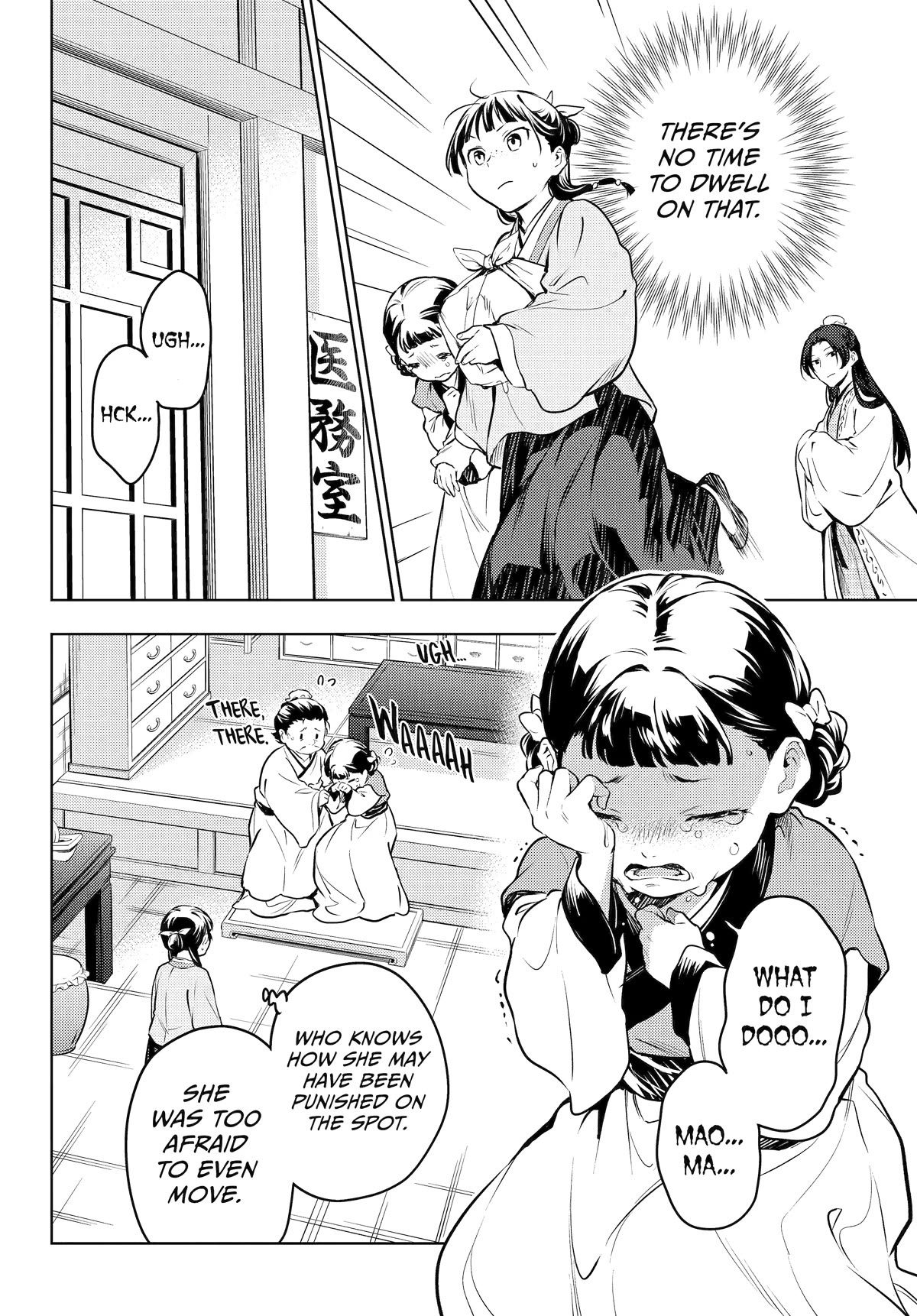 Read Kusuriya no Hitorigoto EN Manga Online