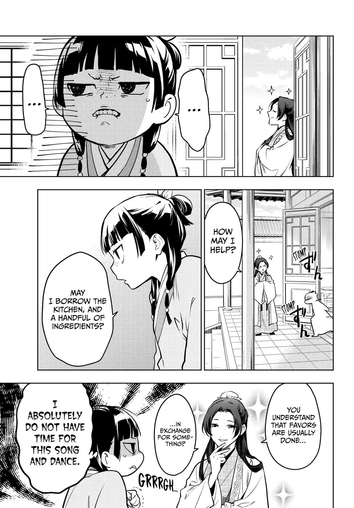 Read Kusuriya no Hitorigoto EN Manga Online