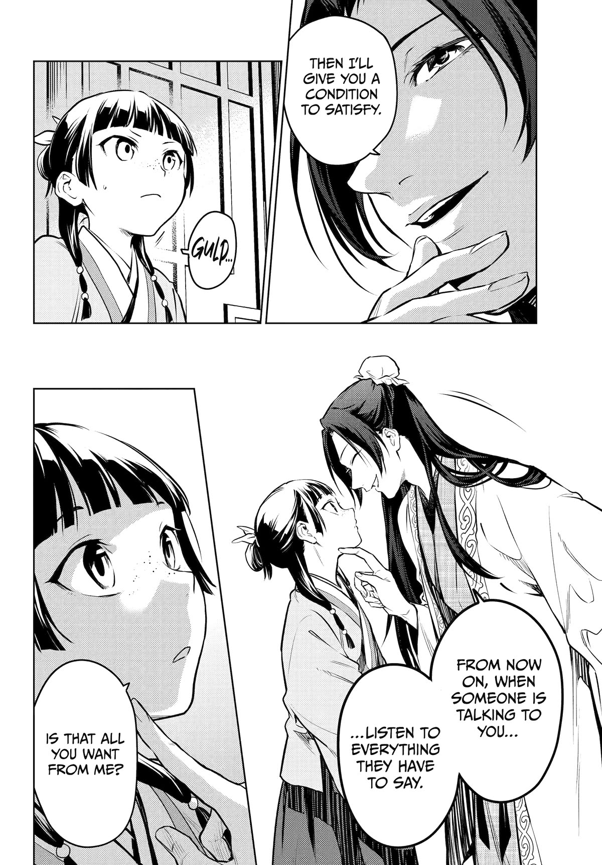 Read Kusuriya no Hitorigoto EN Manga Online