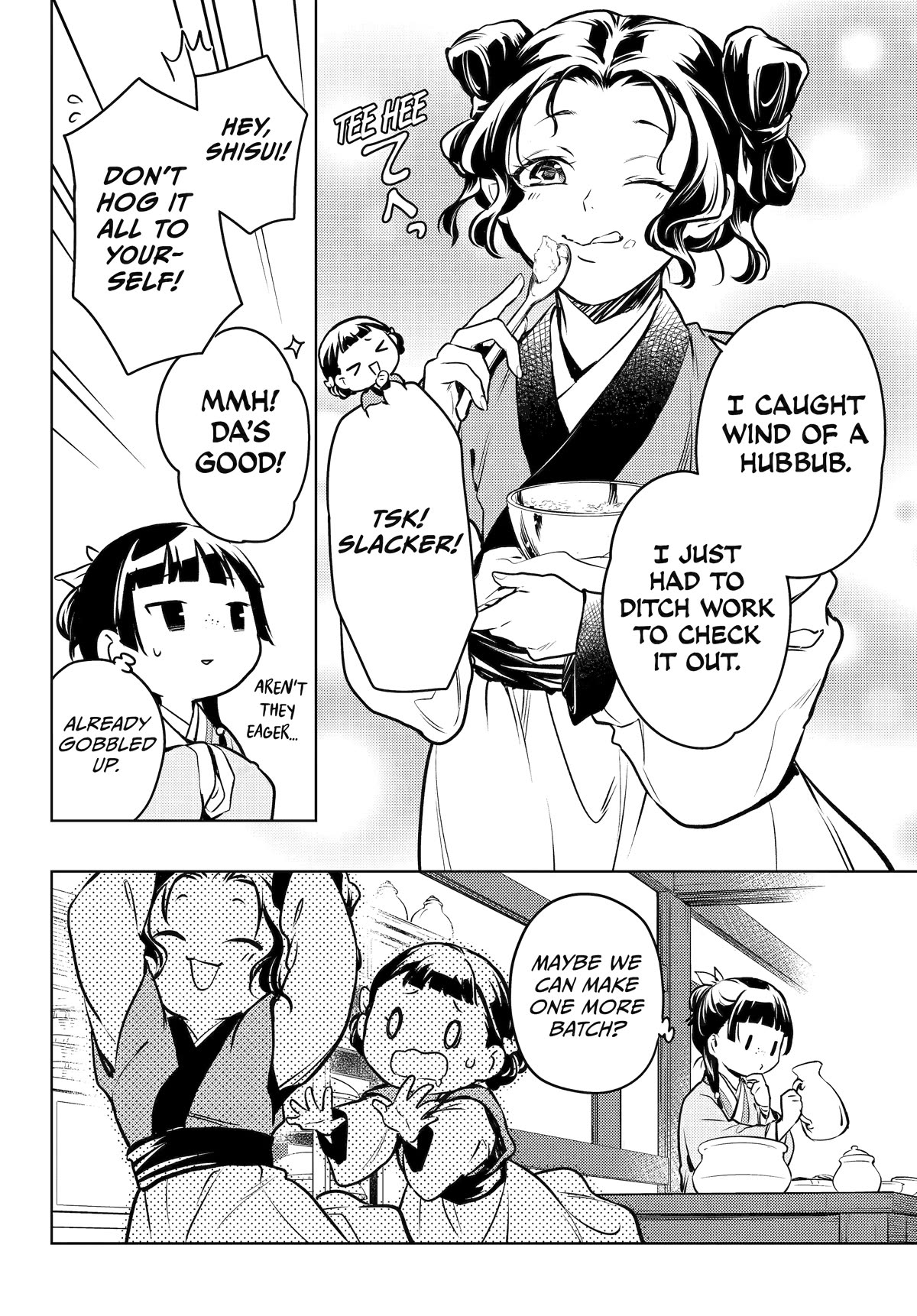 Read Kusuriya no Hitorigoto EN Manga Online