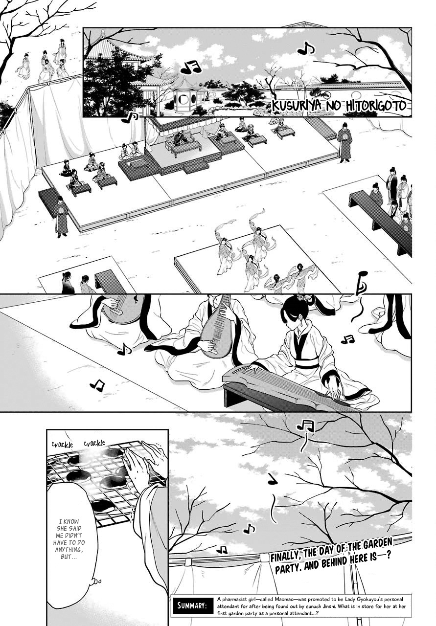 Read Kusuriya no Hitorigoto EN Manga Online