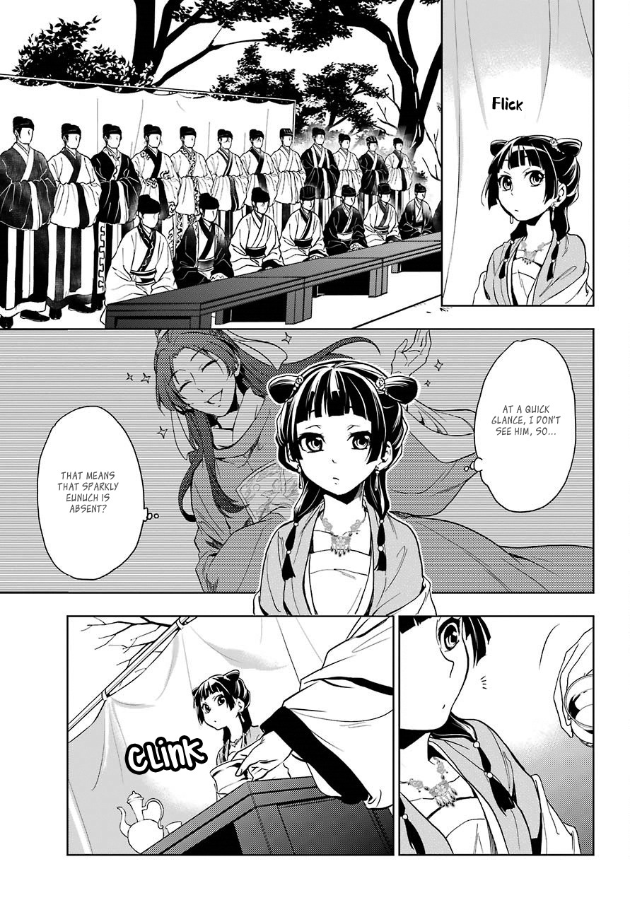 Read Kusuriya no Hitorigoto EN Manga Online