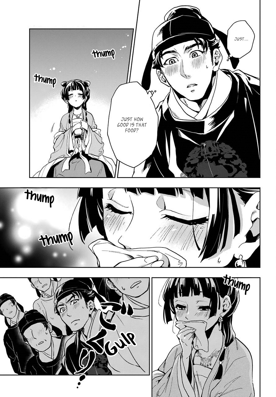 Read Kusuriya no Hitorigoto EN Manga Online