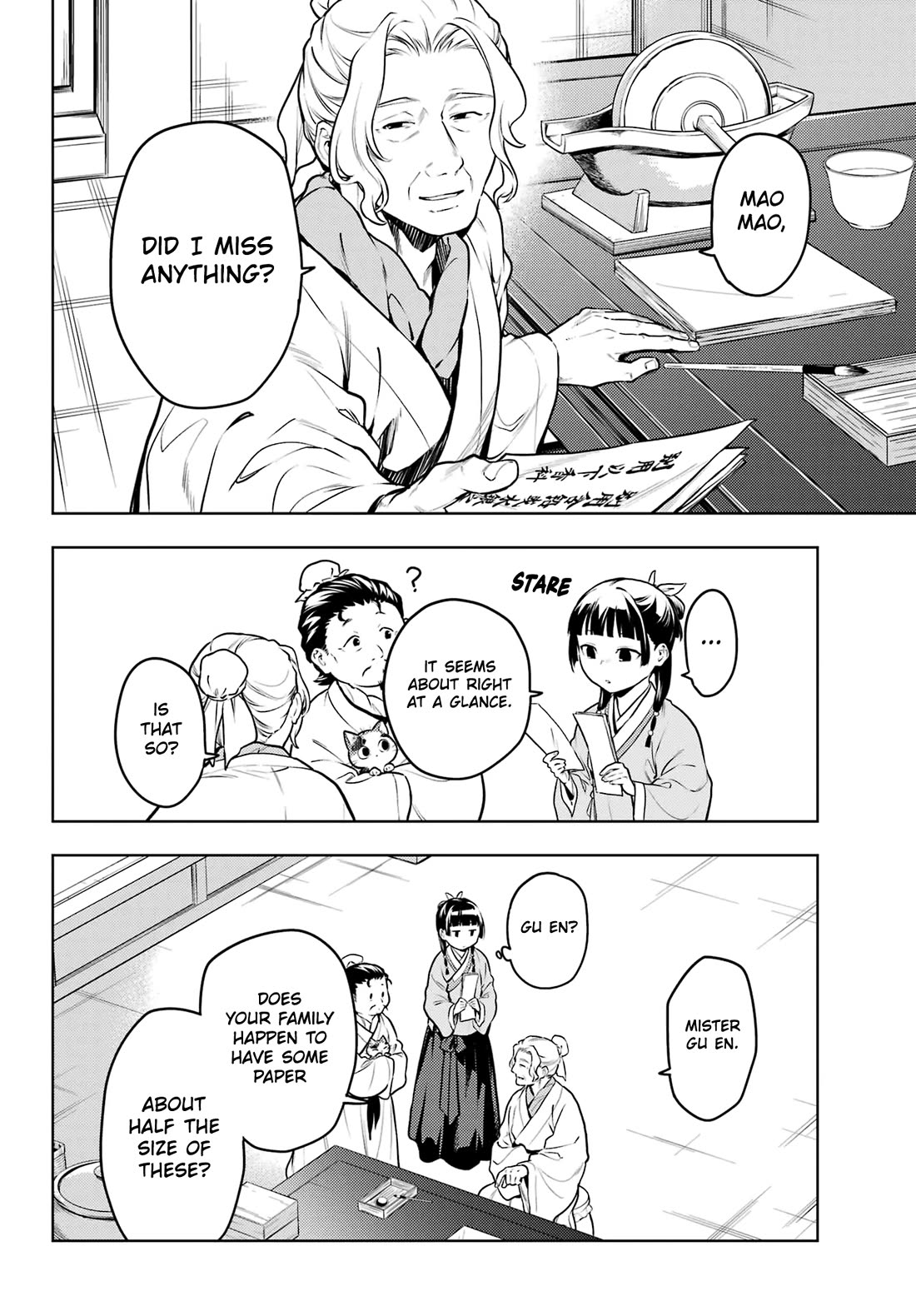 Read Kusuriya no Hitorigoto EN Manga Online