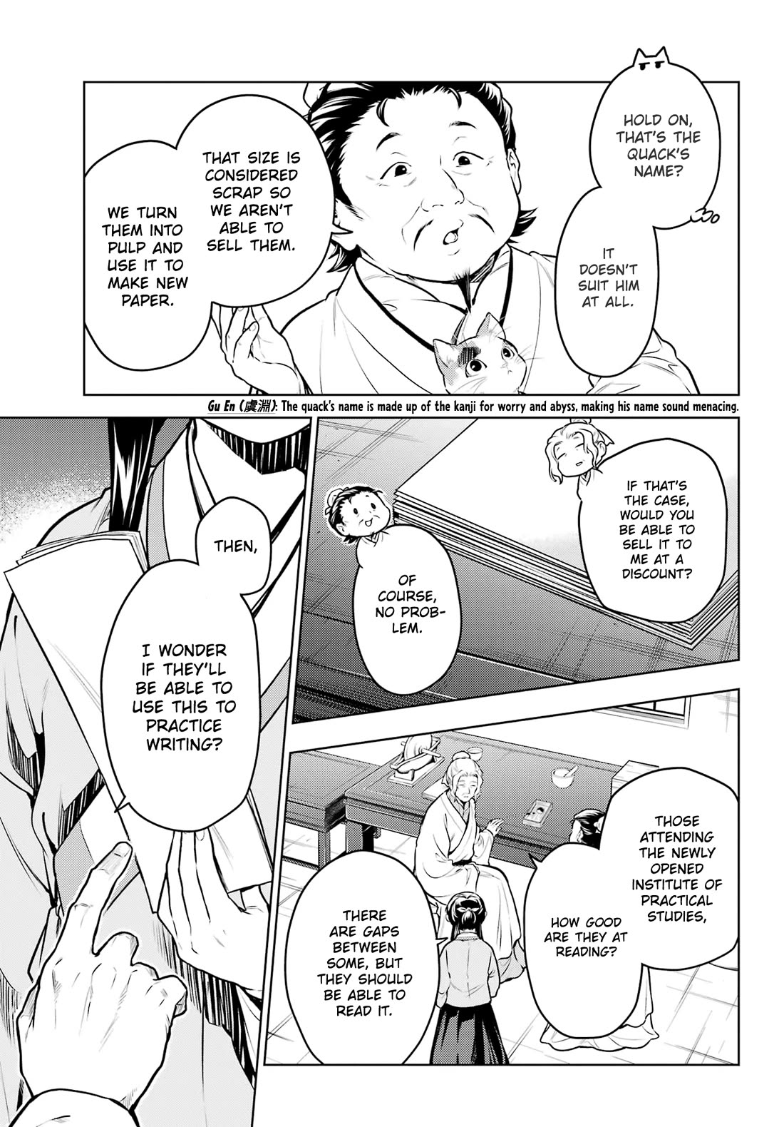 Read Kusuriya no Hitorigoto EN Manga Online