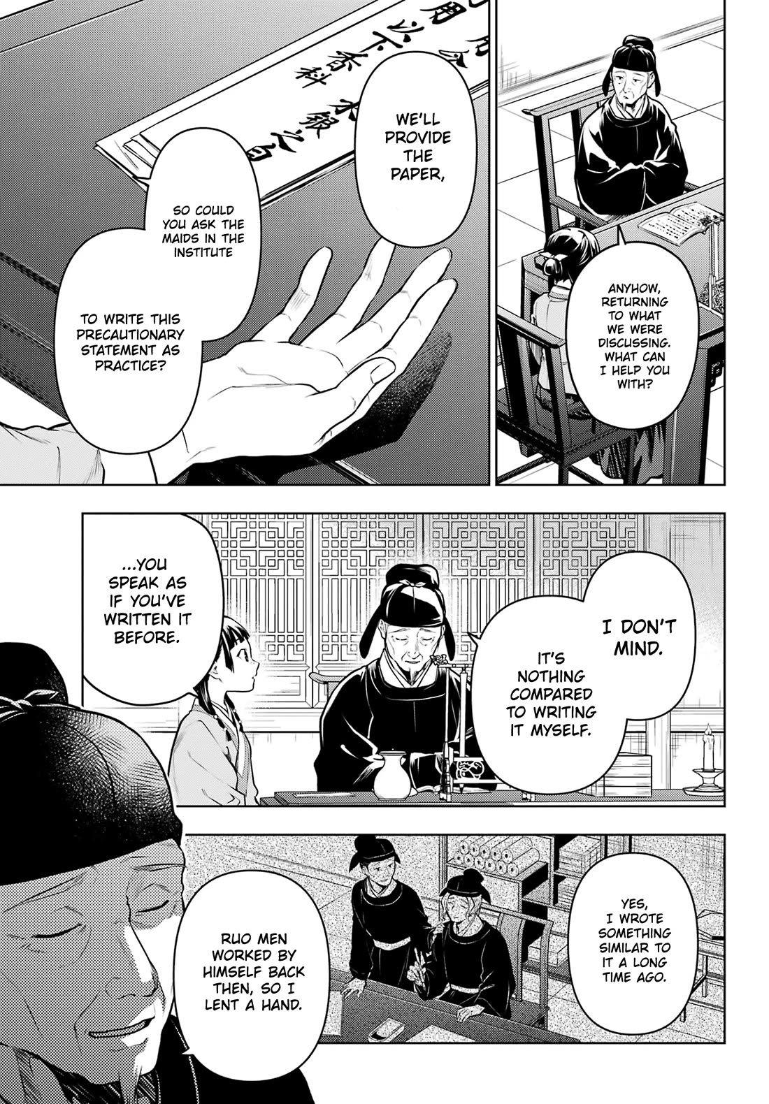 Read Kusuriya no Hitorigoto EN Manga Online