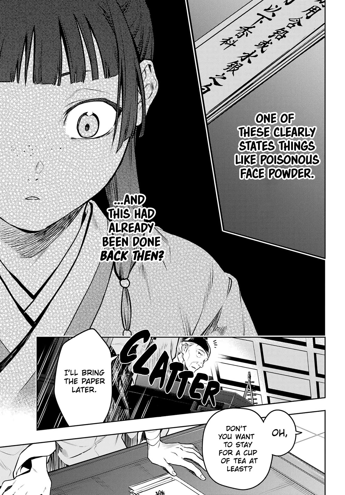 Read Kusuriya no Hitorigoto EN Manga Online