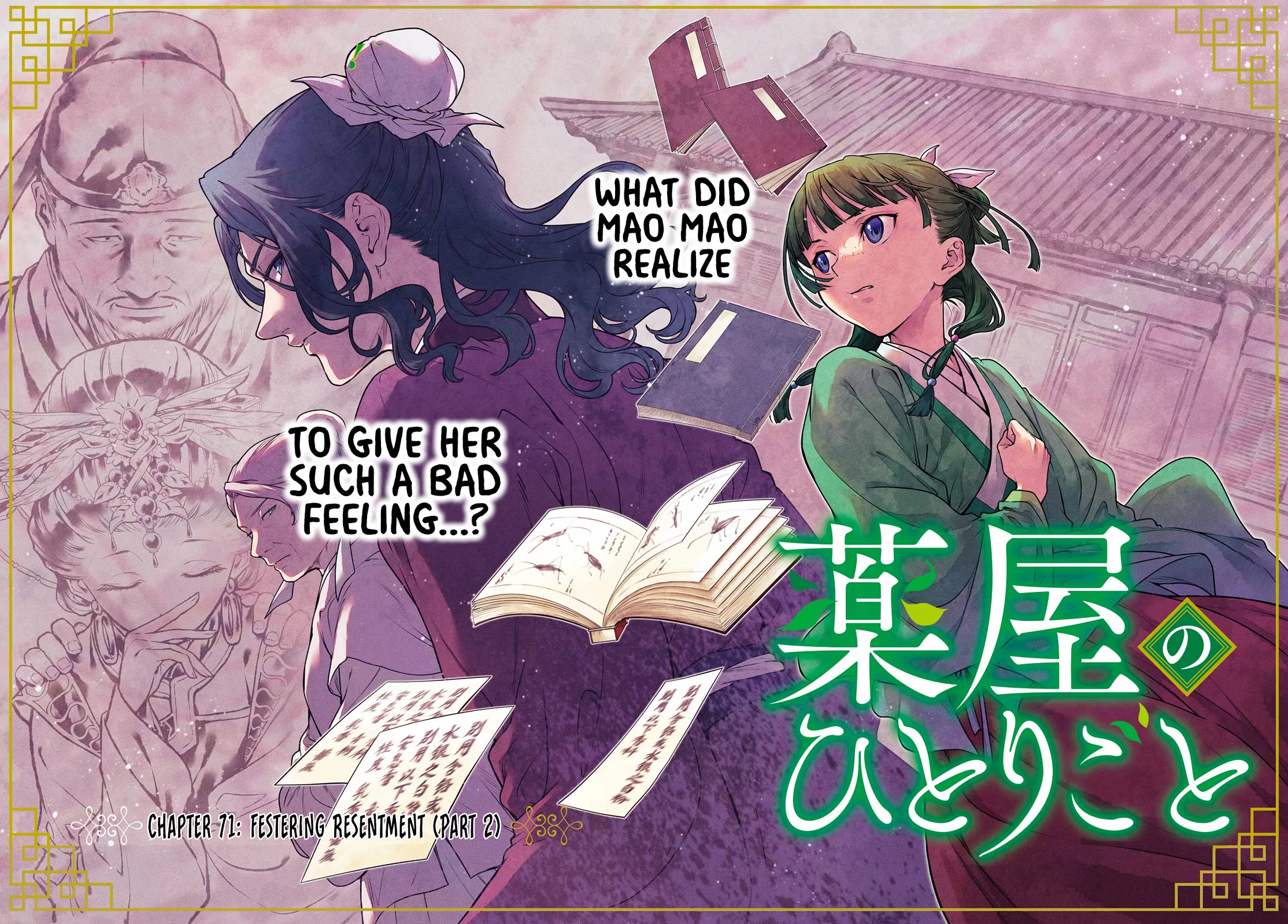Read Kusuriya no Hitorigoto EN Manga Online