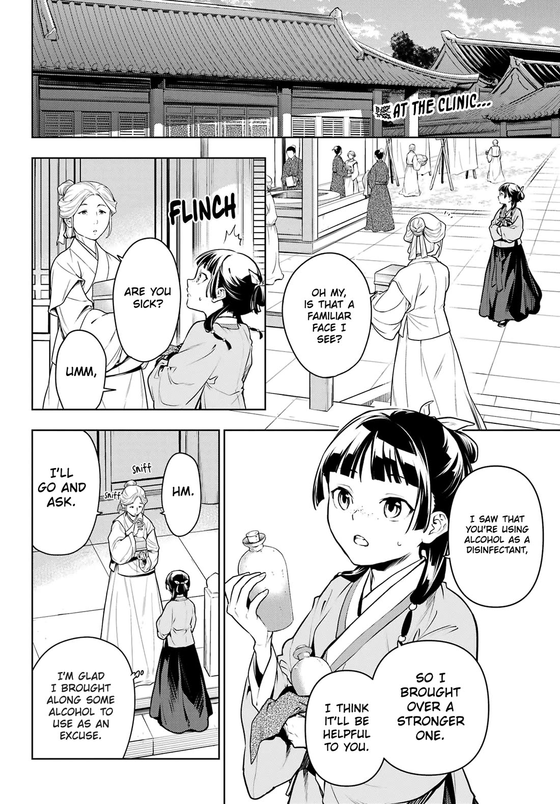Read Kusuriya no Hitorigoto EN Manga Online