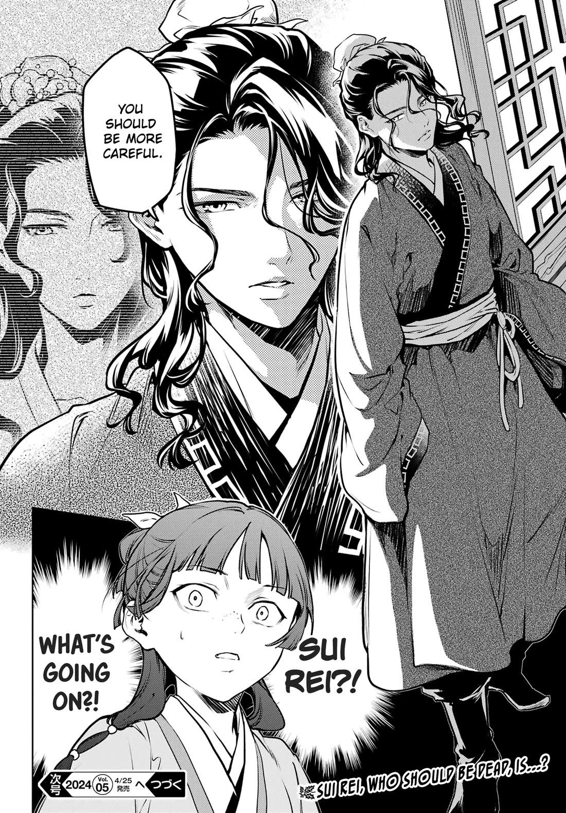 Read Kusuriya no Hitorigoto EN Manga Online
