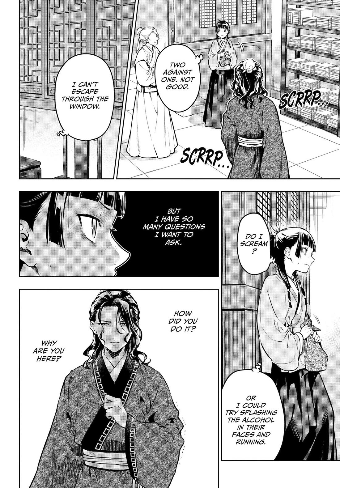 Read Kusuriya no Hitorigoto EN Manga Online