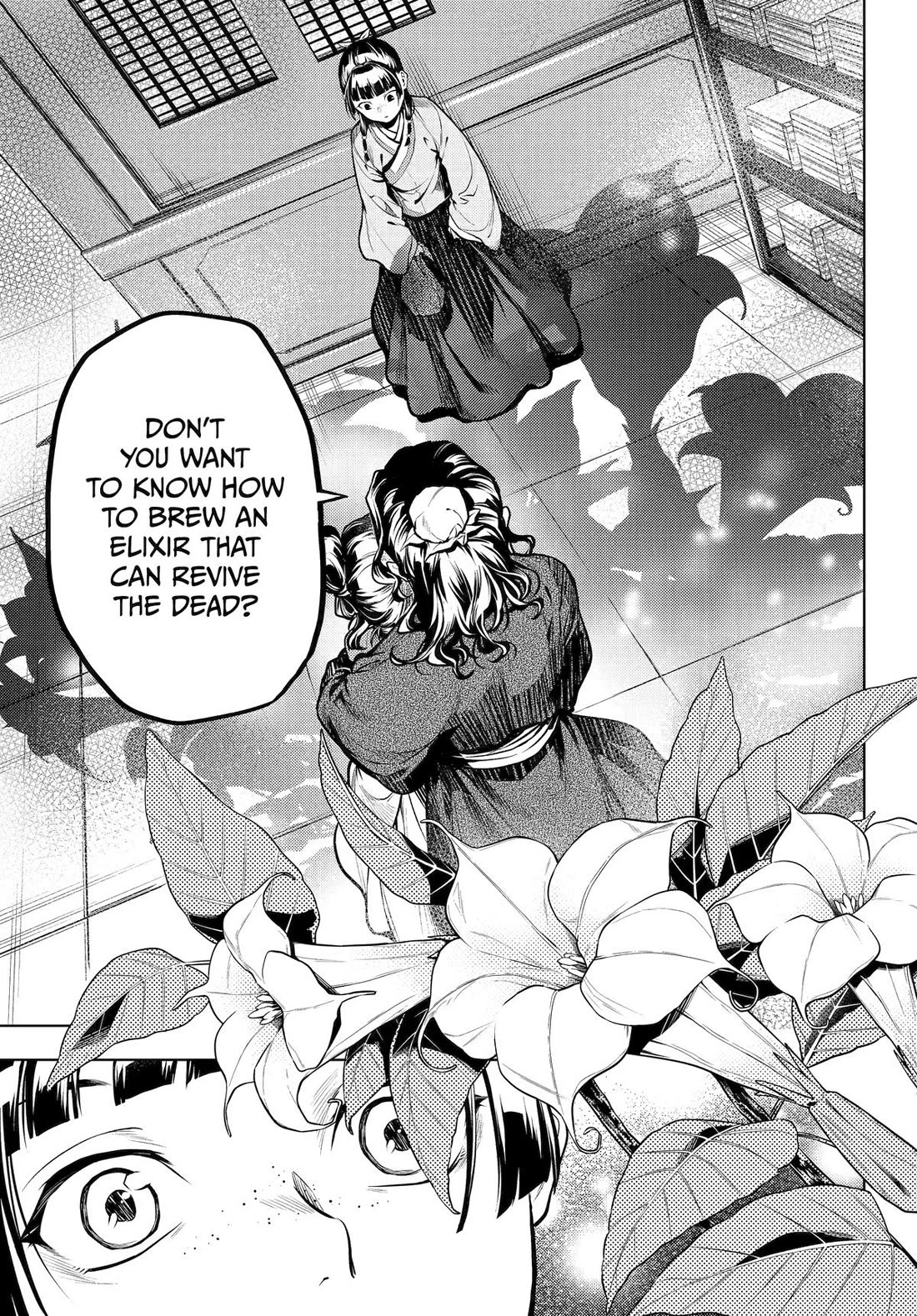 Read Kusuriya no Hitorigoto EN Manga Online
