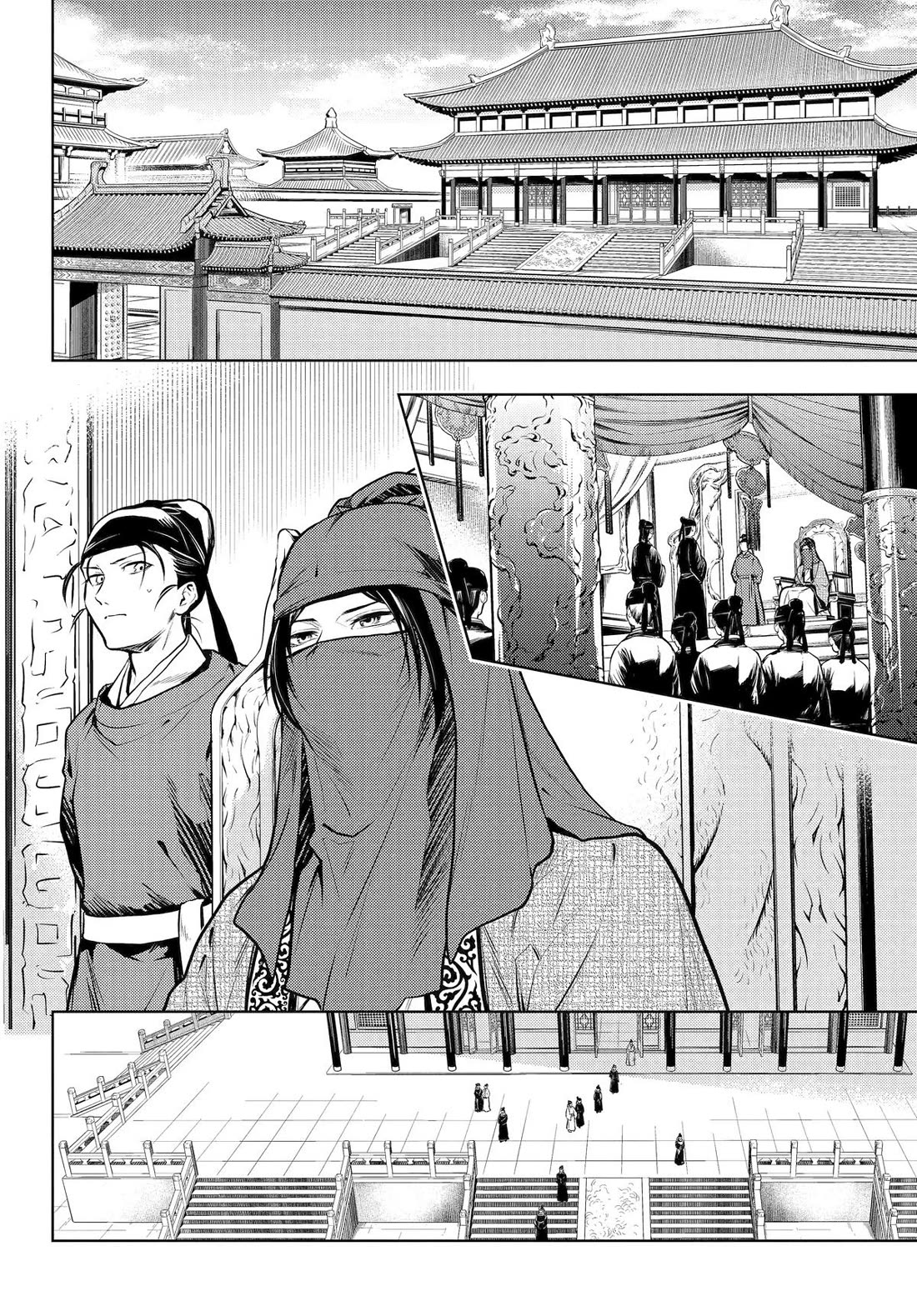 Read Kusuriya no Hitorigoto EN Manga Online