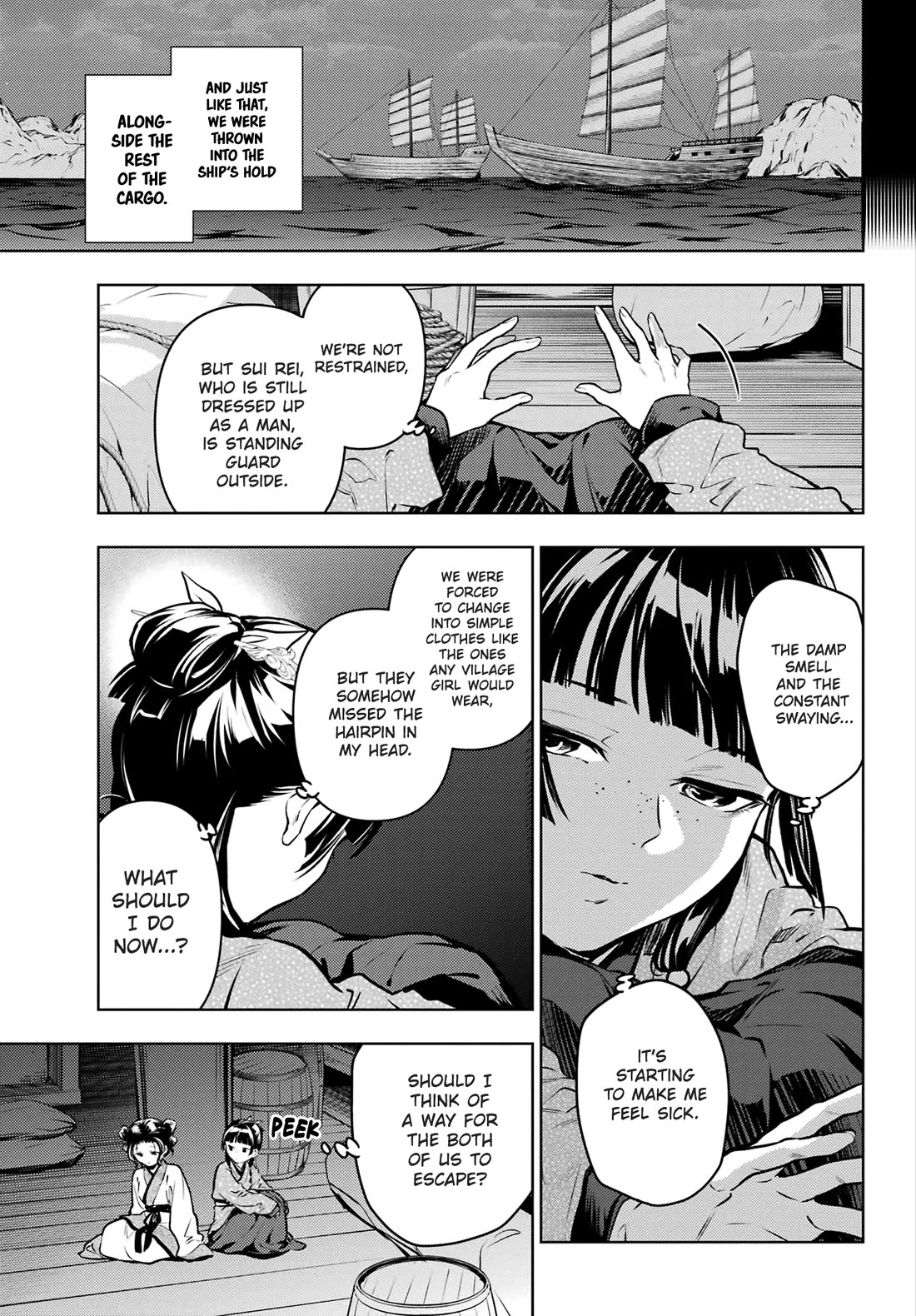 Read Kusuriya no Hitorigoto EN Manga Online