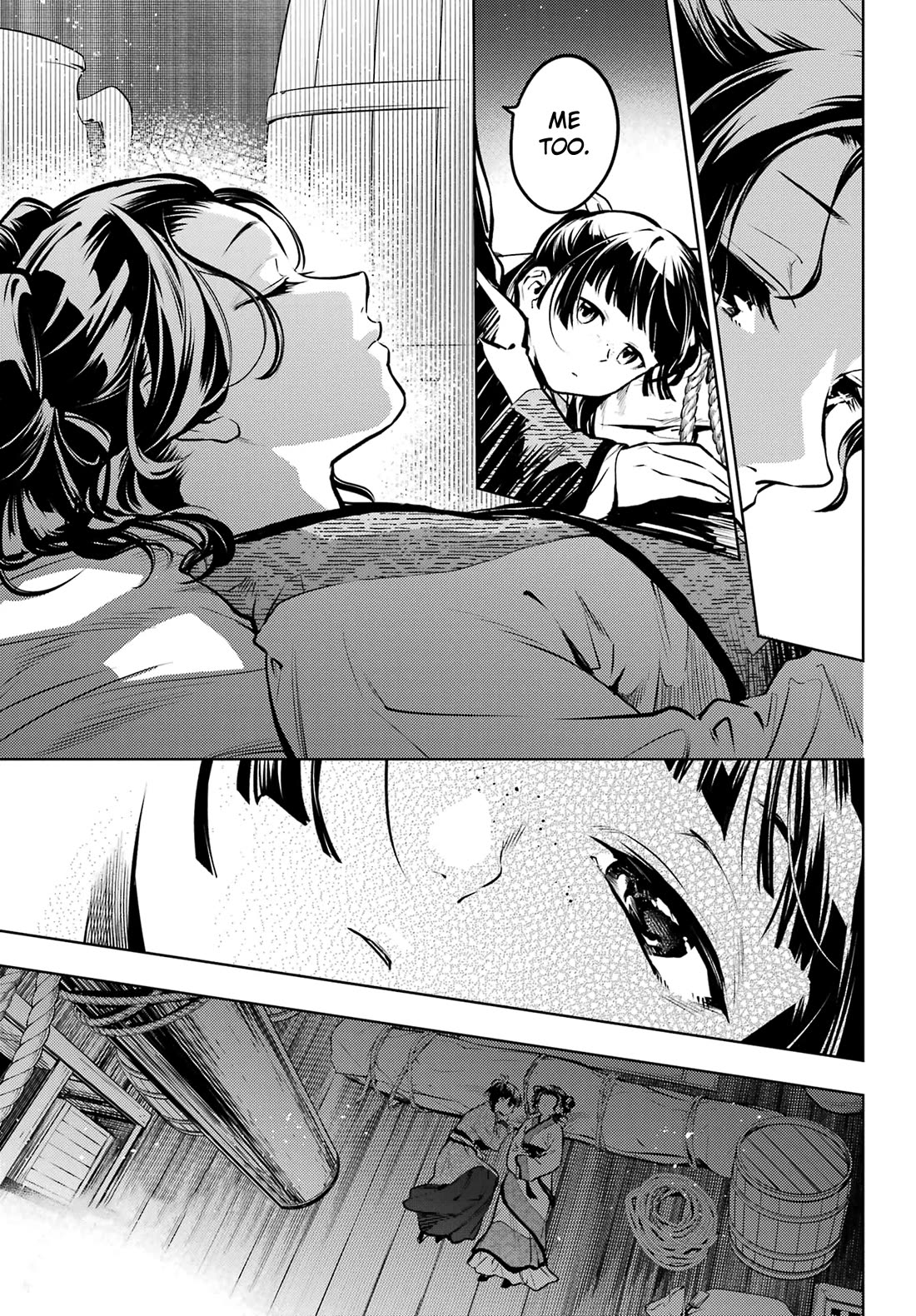 Read Kusuriya no Hitorigoto EN Manga Online