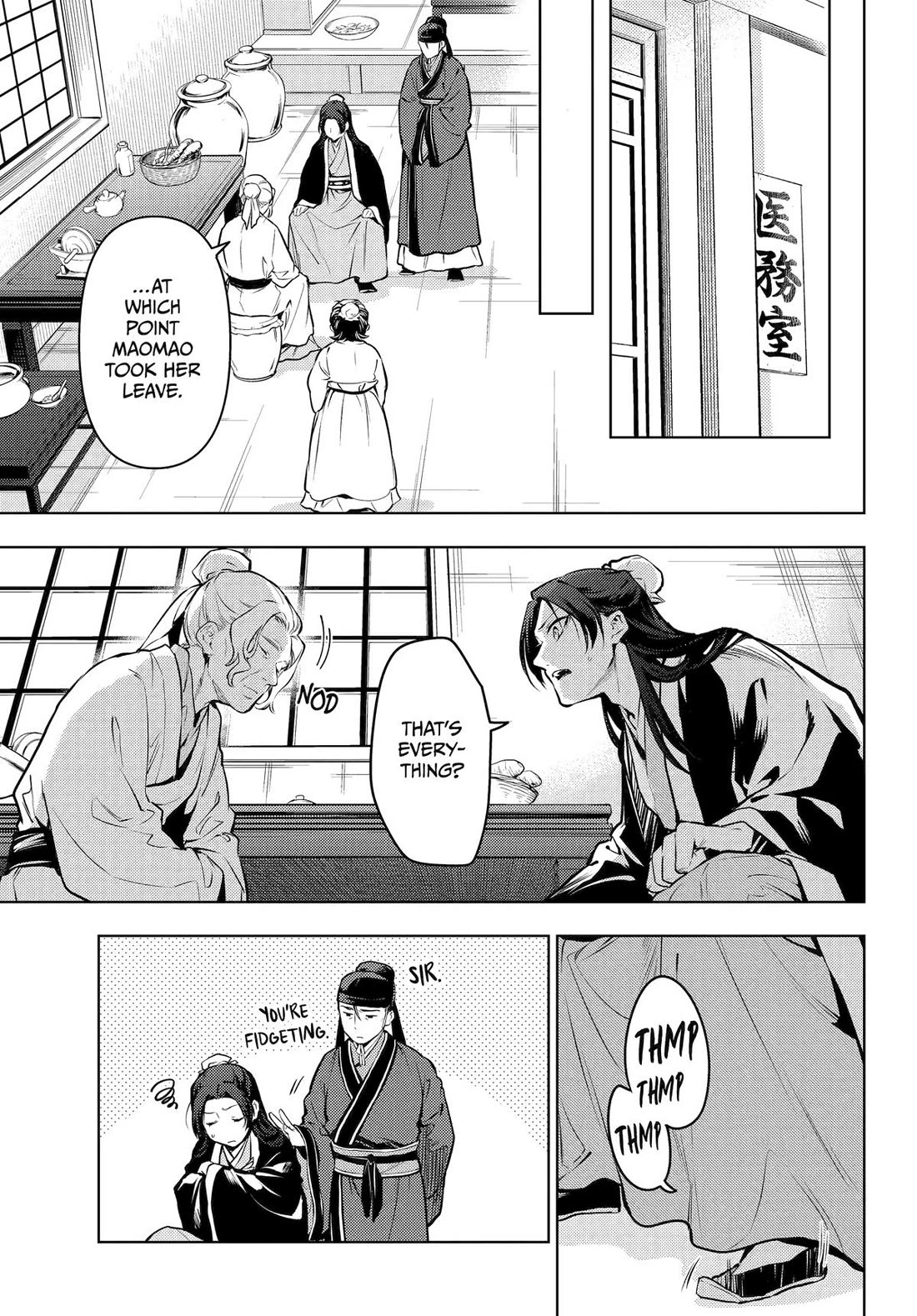 Read Kusuriya no Hitorigoto EN Manga Online