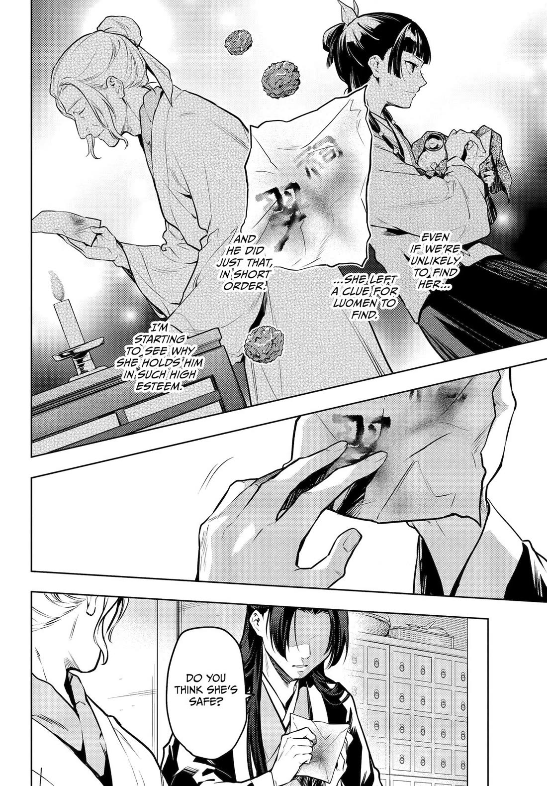 Read Kusuriya no Hitorigoto EN Manga Online