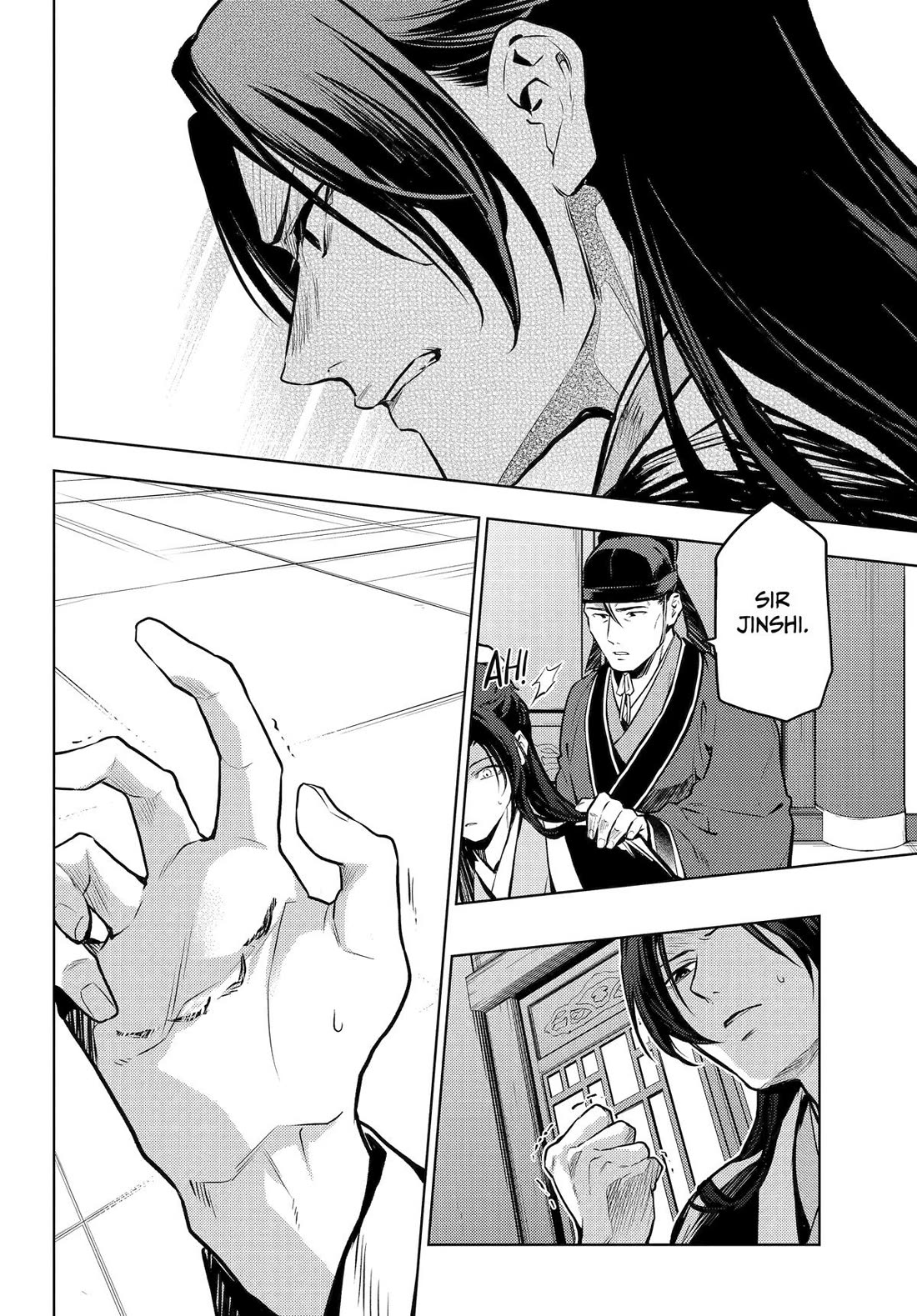 Read Kusuriya no Hitorigoto EN Manga Online