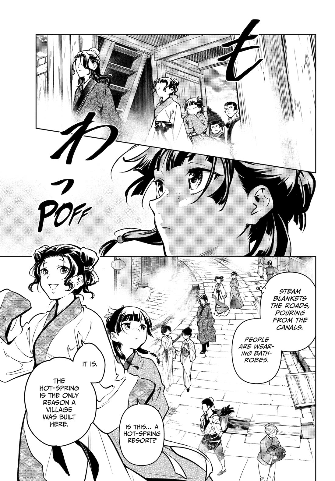Read Kusuriya no Hitorigoto EN Manga Online