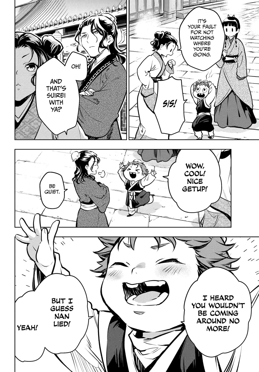 Read Kusuriya no Hitorigoto EN Manga Online