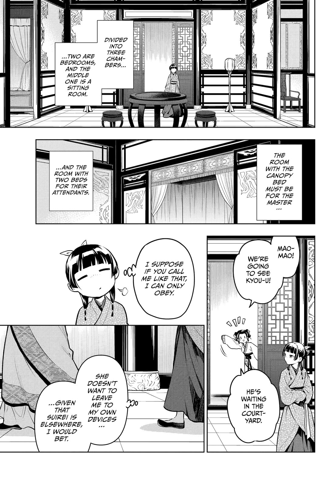 Read Kusuriya no Hitorigoto EN Manga Online